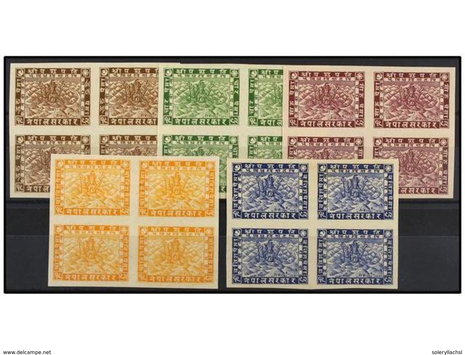 4247 (*) NEPAL. Mi.46/47, 49/51. 1935 (May). Imperforate Perkins, Bacon Plate Proofs. Block Of Four, Five Stamps. The <B - Other & Unclassified