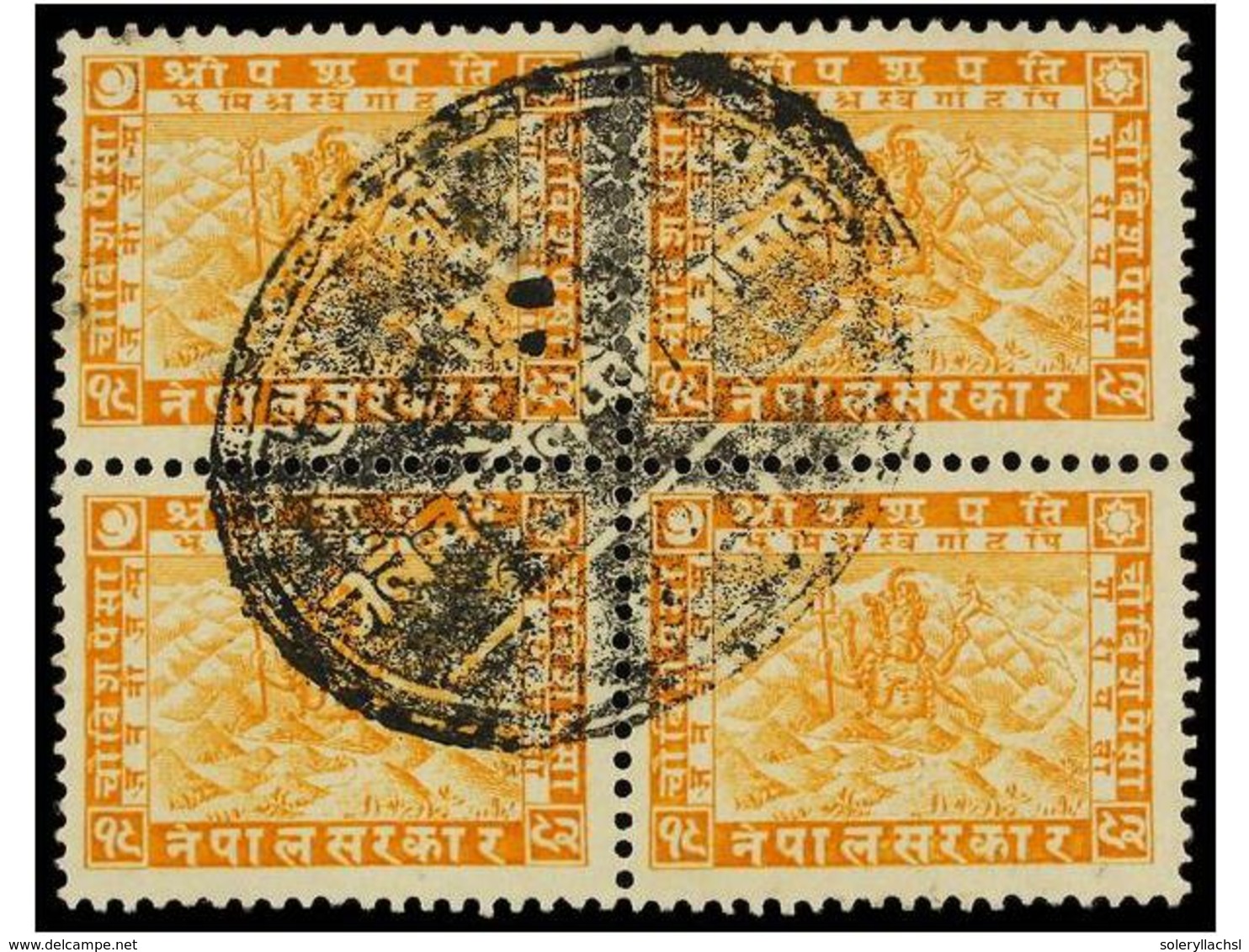 4252 ° NEPAL. Mi.50 (4). (1935 CA.). <B>24 Pice</B> Orange, Block Of Four With Telegraphic Cancellation Of <B>JALESWAR.< - Other & Unclassified
