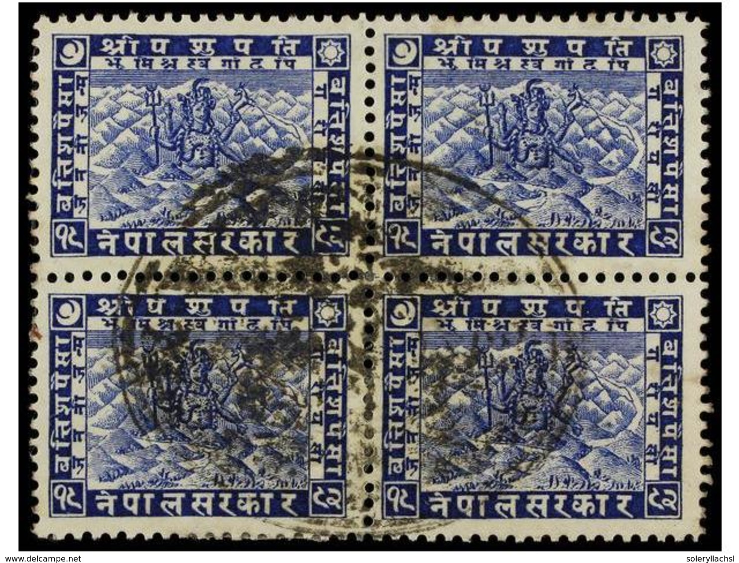 4253 ° NEPAL. Mi.51 (4). (1935 CA.). <B>32 Pice</B> Blue, Block Of Four With Telegraphic Cancellation Of <B>JANAKPUR.</B - Sonstige & Ohne Zuordnung