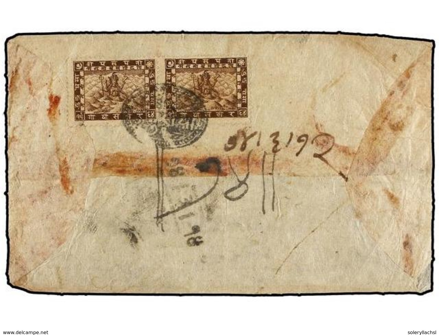 4275 NEPAL. Mi.21 (2). 1917 (June). KALAIYA To KATHMANDU Bearing A Pair Of <B>2 Pice</B> Red-brown, Cancelled With The P - Other & Unclassified