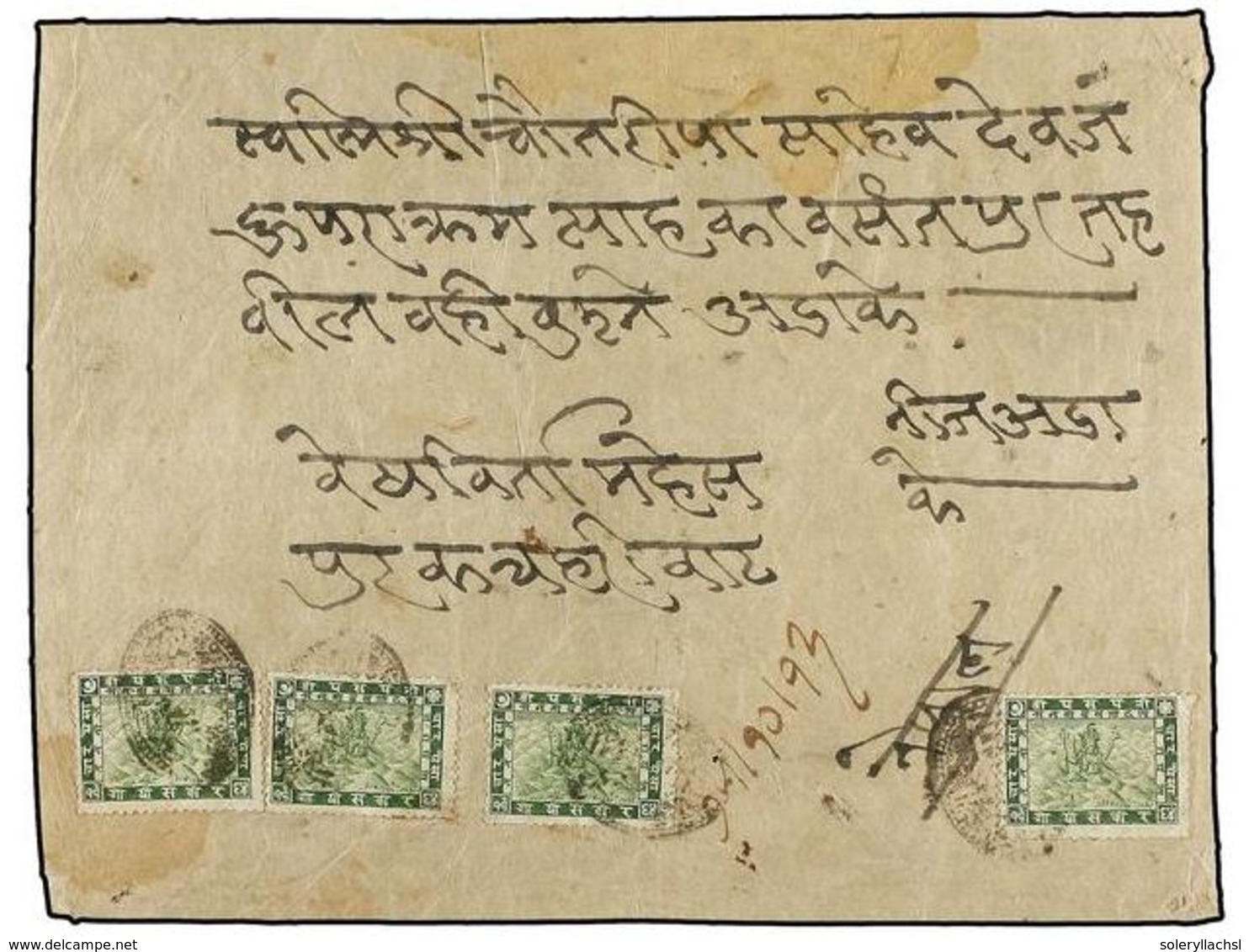 4276 NEPAL. Mi.22 (6). 1919 (January). KALAIYA To KATHMANDU. Registered Cover With Six <B>4 Pice</B> Stamps Cancelled Wi - Other & Unclassified