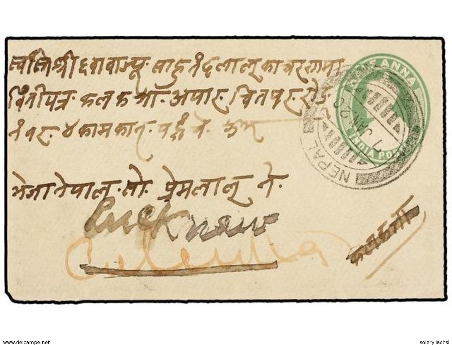 4278 NEPAL. 1920 (7 Jan.). KATHMANDU To CALCUTTA. Indian <B>1/2 Anna</B> Postal Stationery Envelope With <B>NEPAL</B> Cd - Other & Unclassified