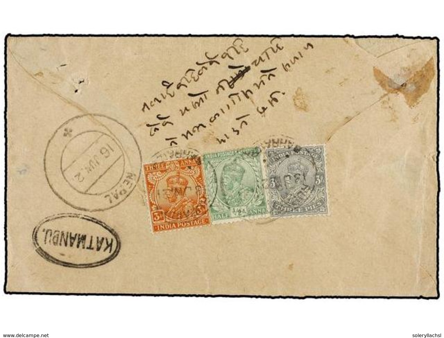 4279 NEPAL. 1921 (13-6). RUPAIDIHA (India) To KATHMANDU. <B>3p., 1/2a.</B> And <B>3a. </B>with Oval <B>KATMANDU</B> On A - Sonstige & Ohne Zuordnung