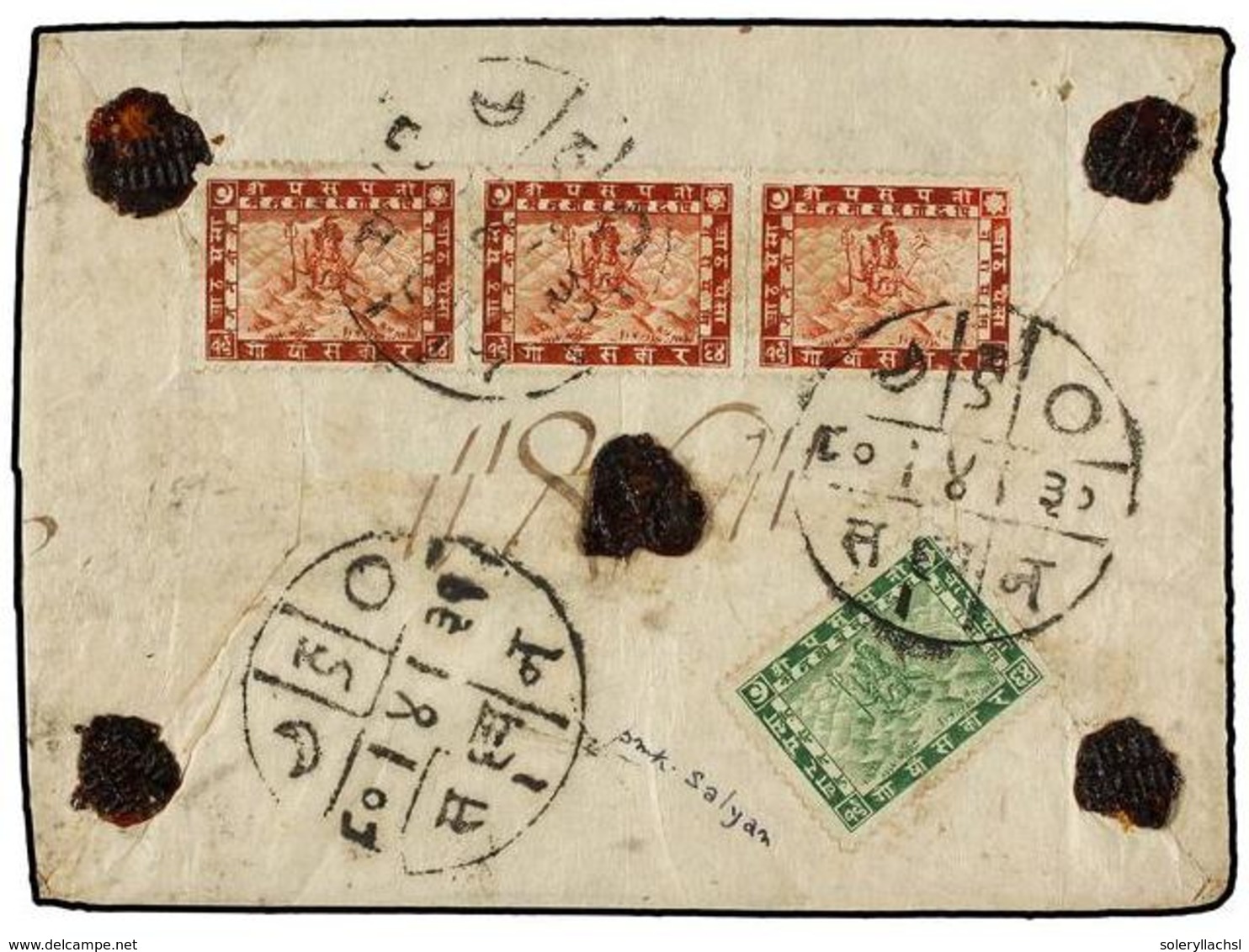 4282 NEPAL. Mi.22, 23 (3). 1923 (August). SALYAN To KATHMANDU. Registered Double-weight Cover Franked With <B>4 Pice</B> - Sonstige & Ohne Zuordnung