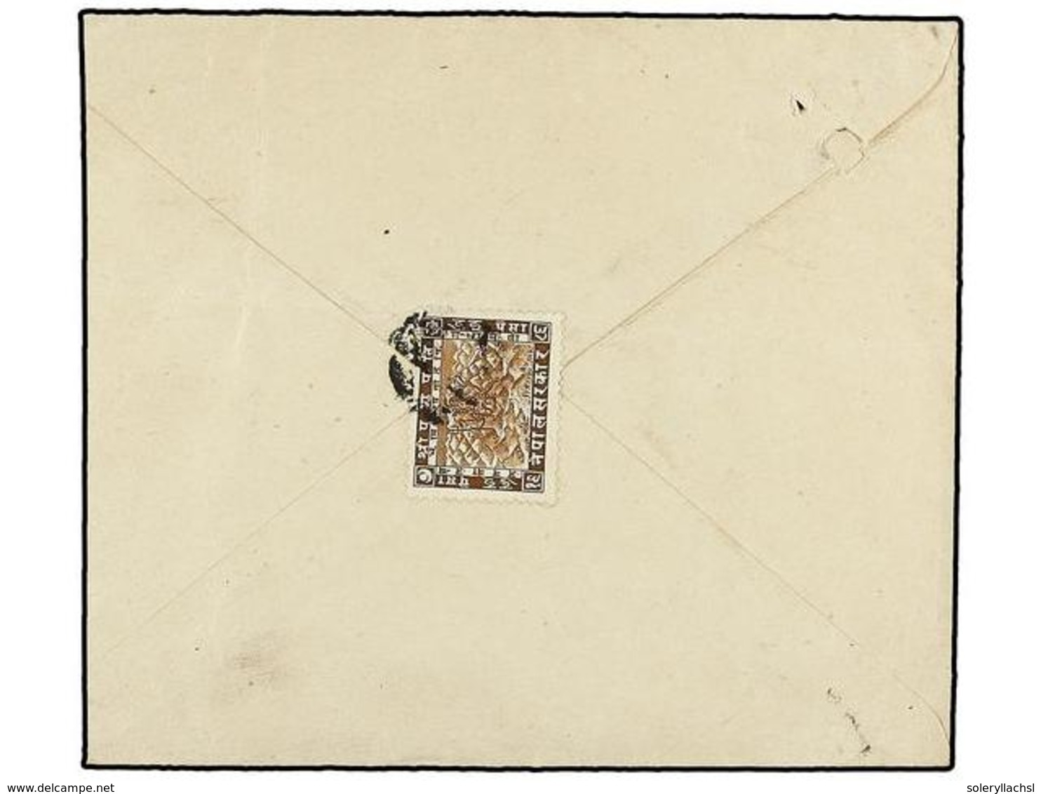 4294 NEPAL. Mi.38. (1932 CA.). Cover Addressed To The Maharaja Of Nepal At The Royal Sawari Camp, Mail Was Carried By At - Sonstige & Ohne Zuordnung
