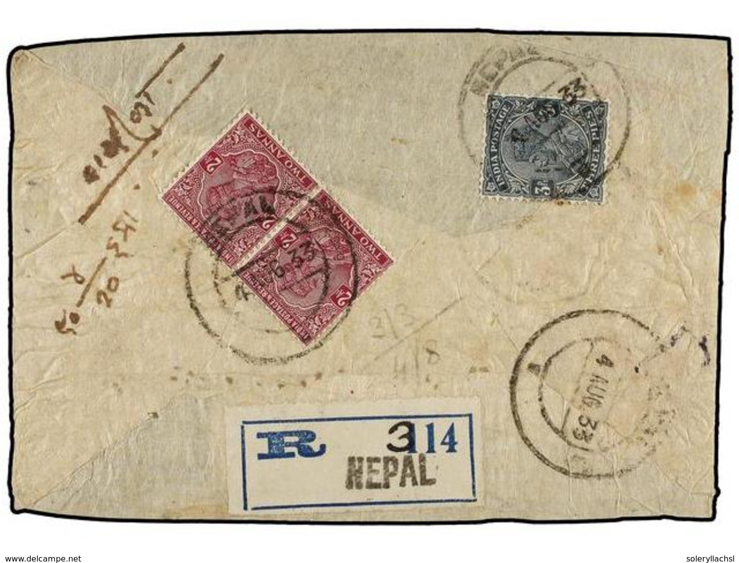 4298 NEPAL. 1933. KATHMANDU. Local Registered Cover Franked With <B>3p.</B> And <B>2a.</B> (2) Stamps With Registration  - Other & Unclassified