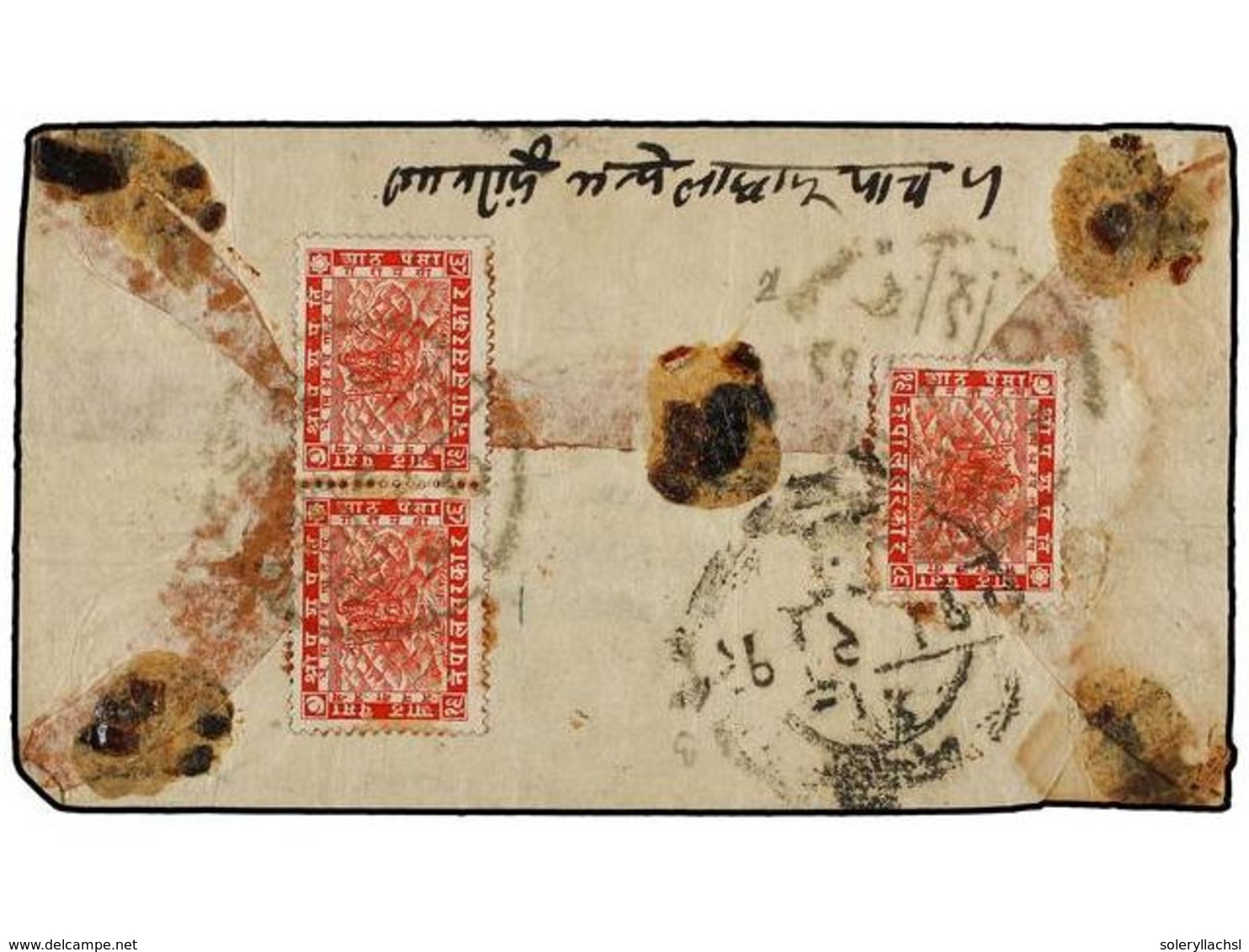 4303 NEPAL. Mi.40 (3). 1934 (May). TAULIHAWA To KATHMANDU. Registered Cover Franked With Three <B>8 Pice</B> Red Stamps. - Sonstige & Ohne Zuordnung