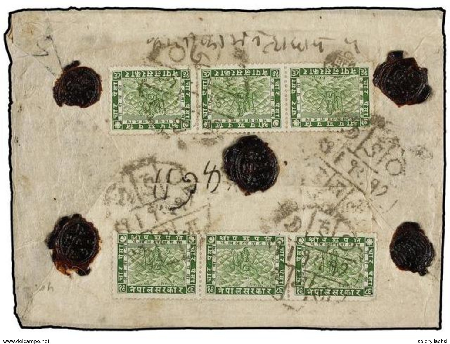 4308 NEPAL. Mi.39 (6). 1935 (March). JUMLA To DOTI. Registered Cover Franked With Six <B>4 Pice</B> Green Stamps. - Other & Unclassified