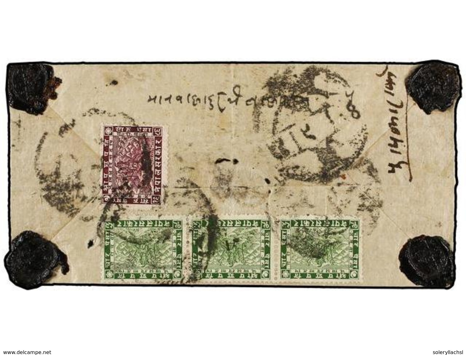 4310 NEPAL. Mi.41, 47 (3). 1936 (Jan.). KATHMANDU. Registered Local Cover Franked With A <B>16 Pice</B> Stamp Of The 193 - Other & Unclassified