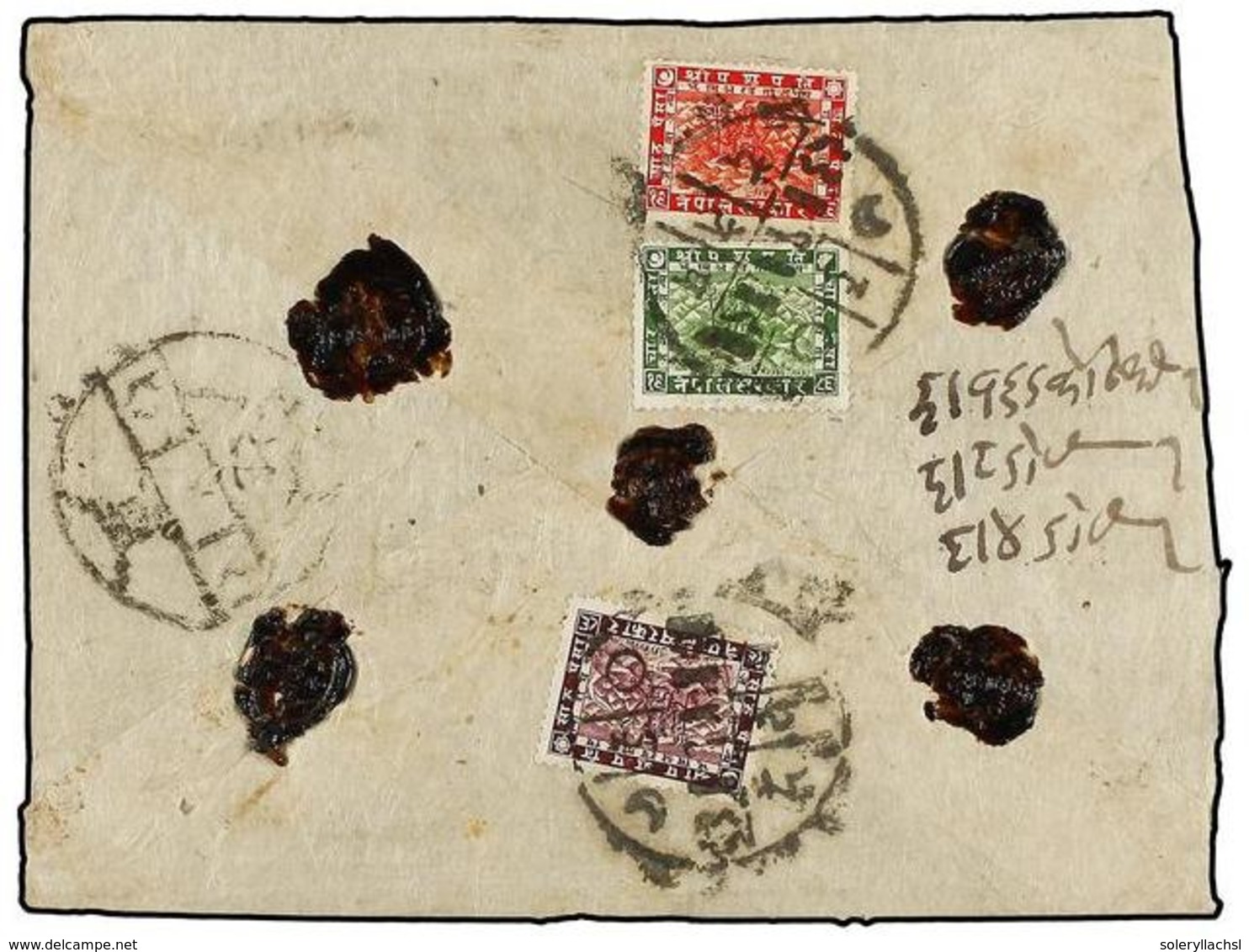4311 NEPAL. Mi.39, 40, 41. 1936 (April). DAILEKH To KATHMANDU. Registered Double-weight Cover Franked With <B>16, 8 </B> - Other & Unclassified