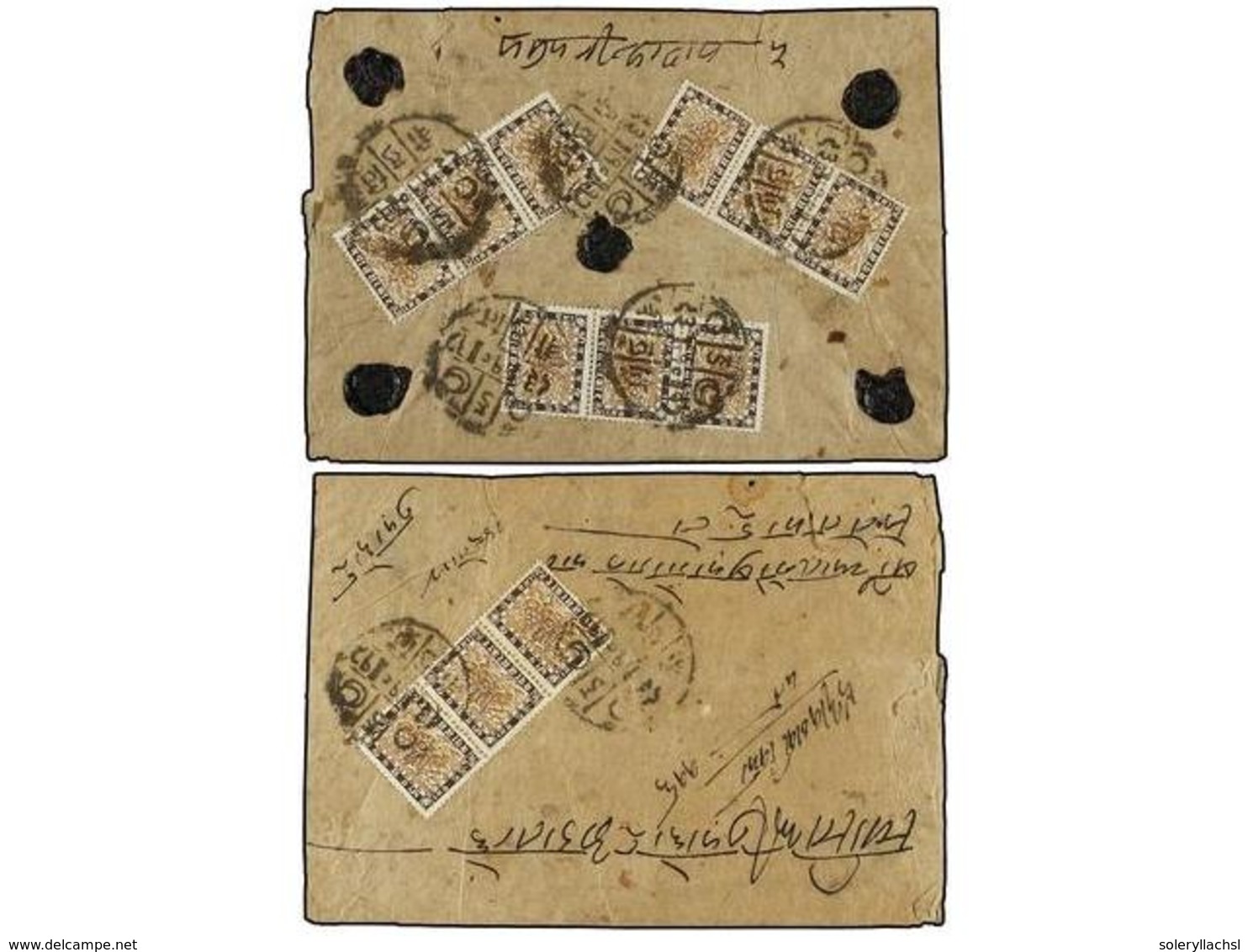 4315 NEPAL. Mi.46 (12). 1937 (Jan.). TRISULI To KATHMANDU. Registered Cover Bearing Twelve <B>2 Pice</B> Brown Stamps. A - Other & Unclassified