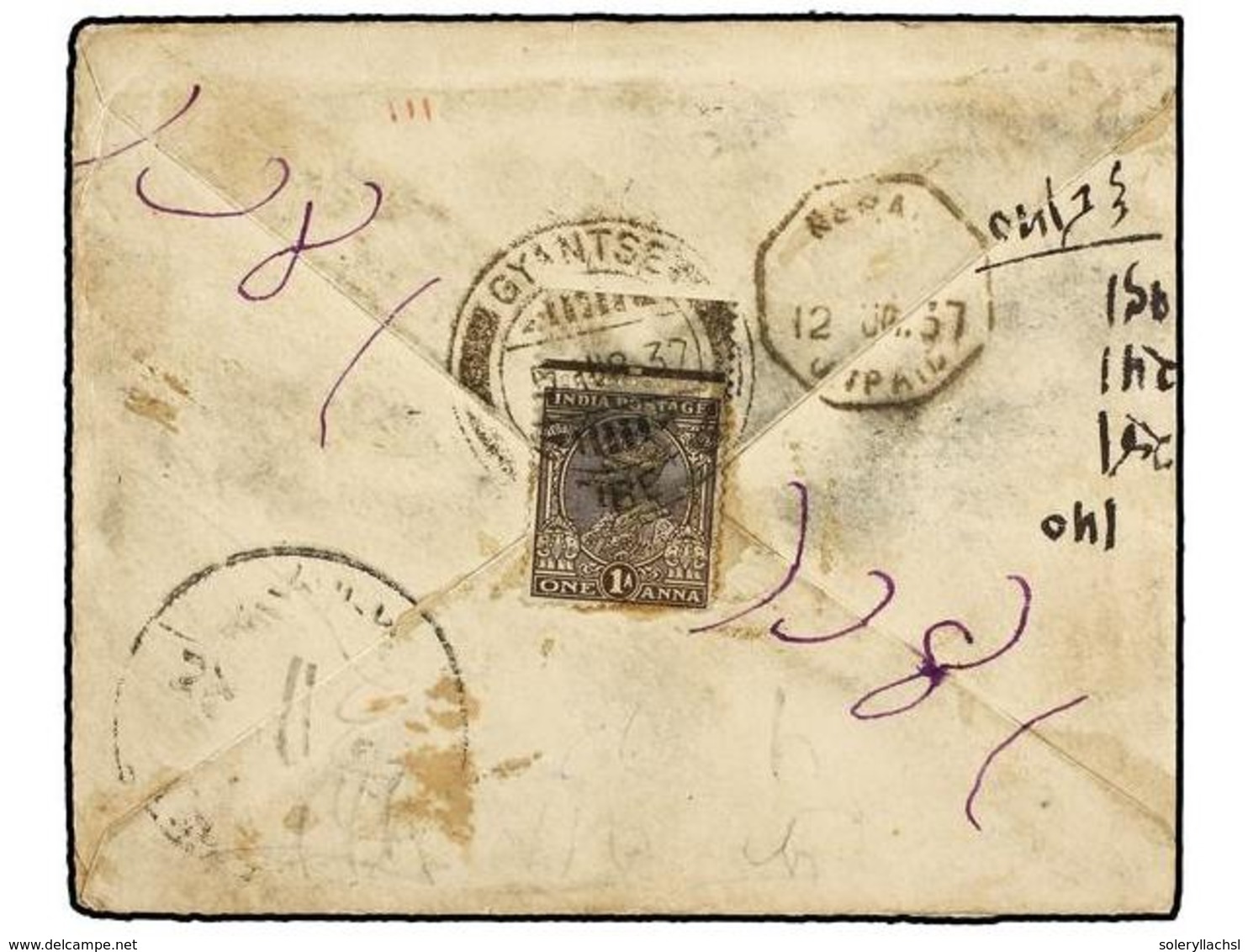 4316 NEPAL. 1937 (5-8). GYANTSE (Tibet) To KATHMANDU. An Underpaid Cover Bearing A <B>1 Anna</B> Stamp On Reverse And Sh - Other & Unclassified