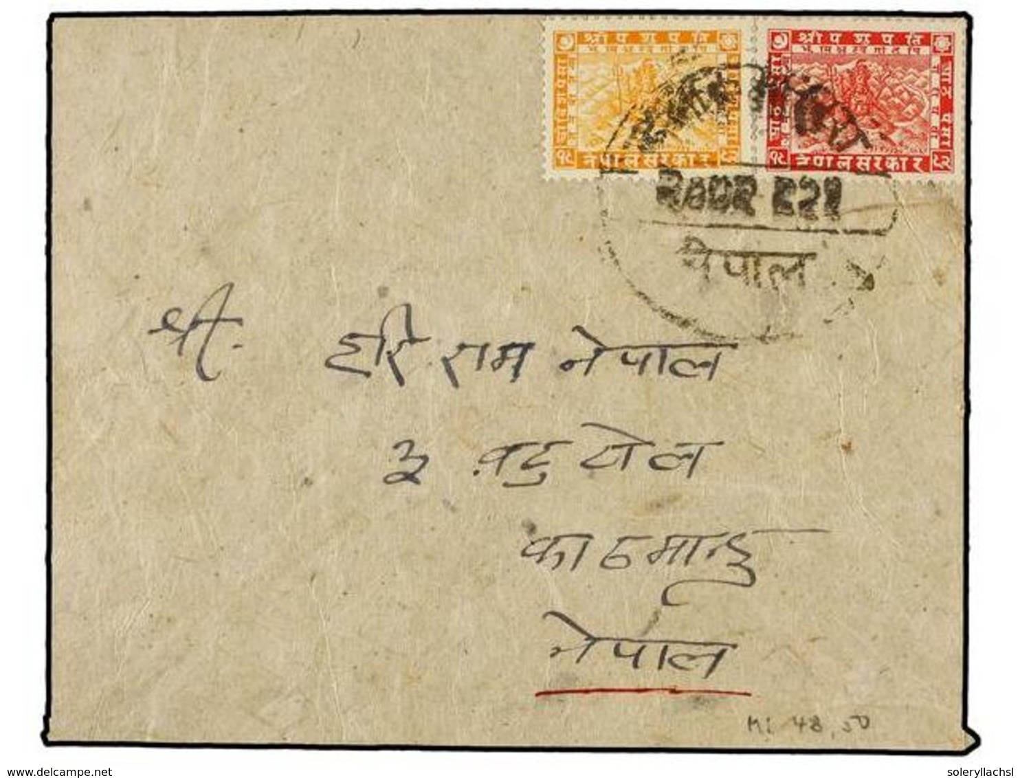 4319 NEPAL. Mi.48, 50. Native Envelope Franked With <B>8 P.</B> Red And <B>24 P.</B> Orange Of The 1935 Issue. - Sonstige & Ohne Zuordnung