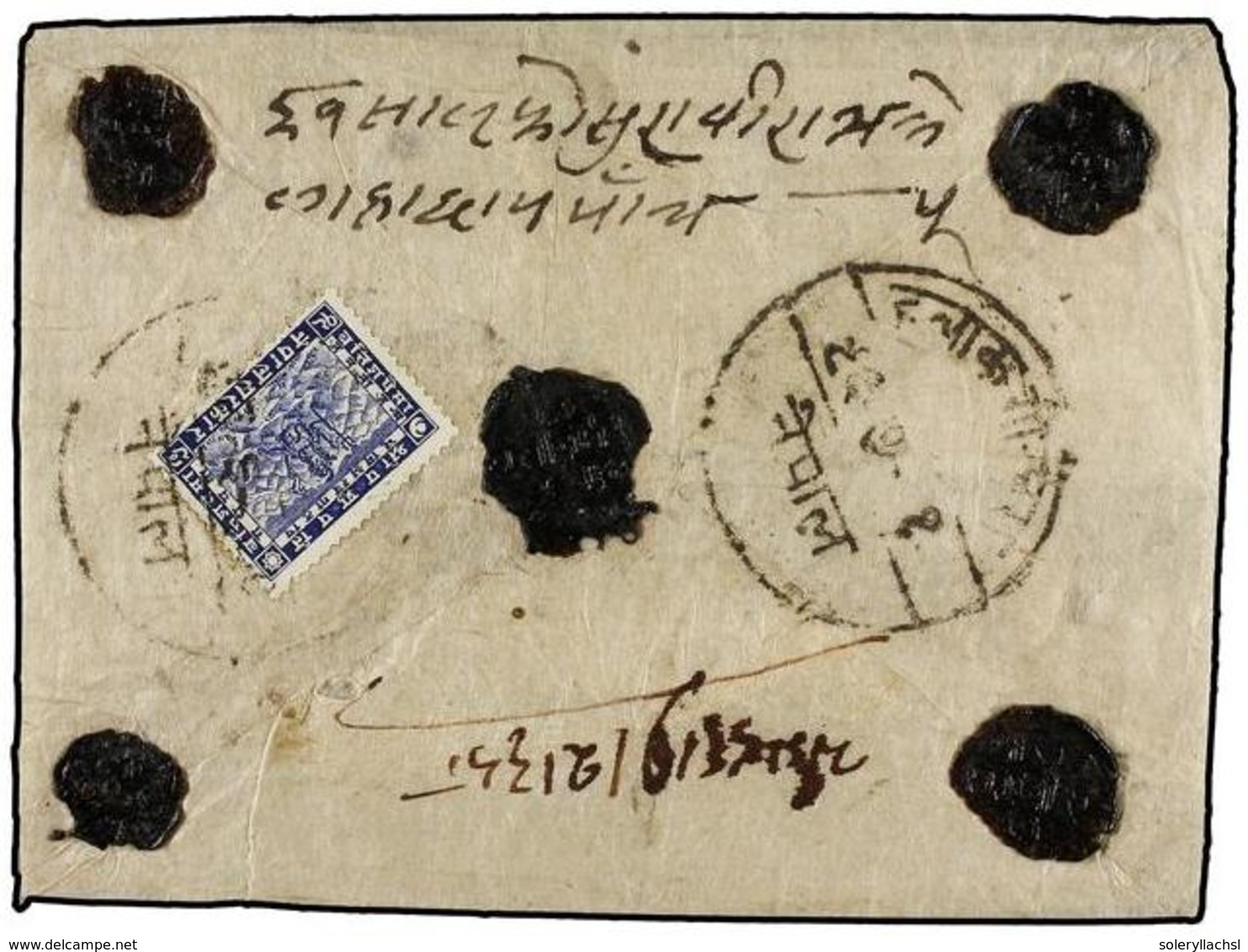 4320 NEPAL. Mi.51. 1939 (Oct.). KATHMANDU. Local Registered Triple-weight Cover Franked With A <B>32 Pice</B> Stamp. A V - Other & Unclassified