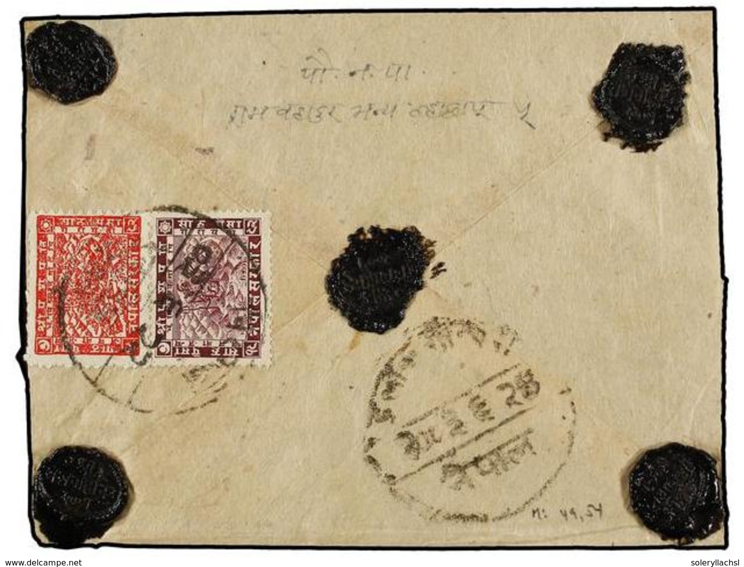 4325 NEPAL. Mi.49, 54. Native Envelope Franked With <B>16 P.</B> Violet Of The 1935 Issue And <B>8 P.</B> Red Of The 194 - Sonstige & Ohne Zuordnung