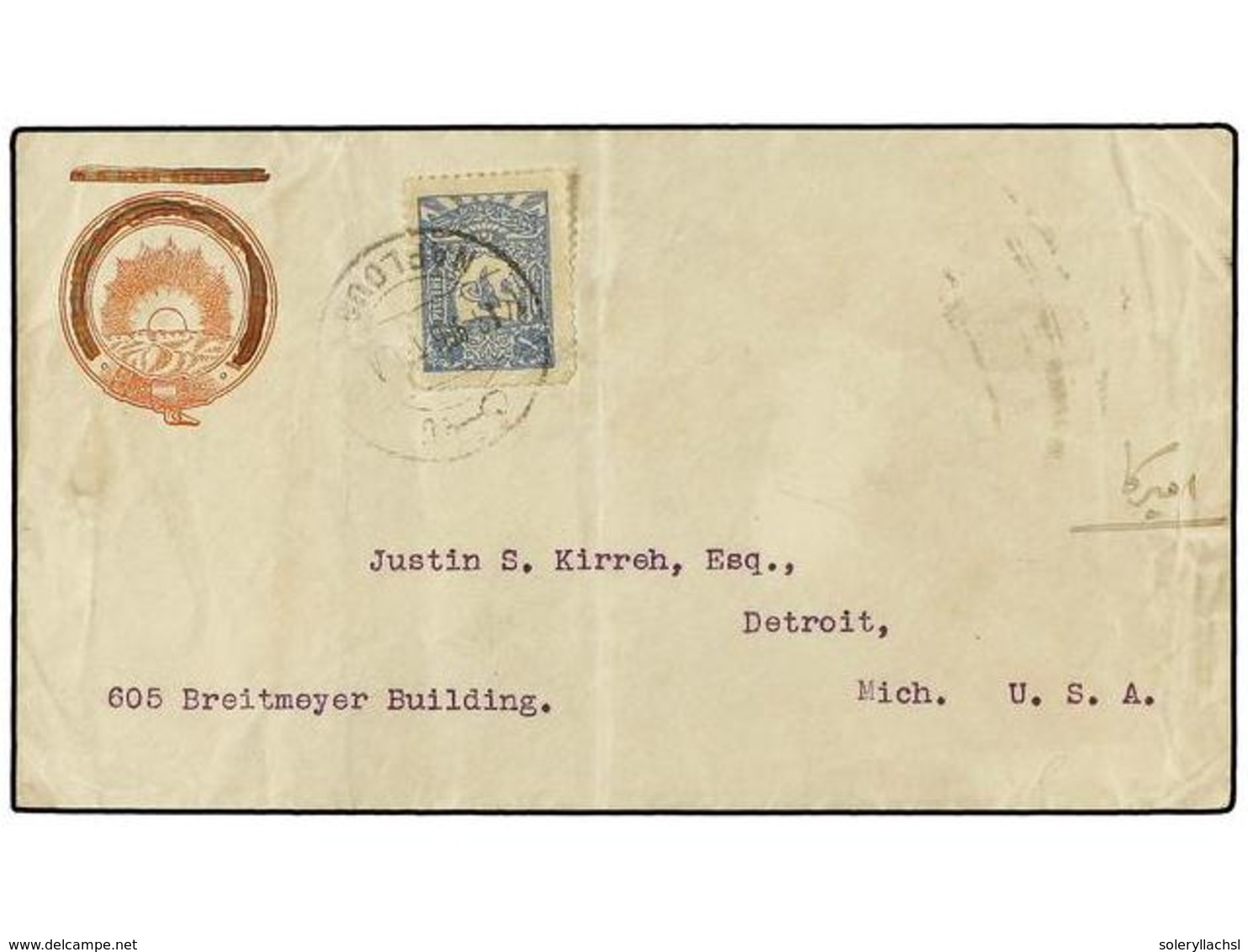 4434 PALESTINA. 1906. <B>PALESTINE. </B>Cover Bearing <B>1 Piastre</B> Tied By Bilingual <B>NAPLOUS</B> Cancellation To  - Other & Unclassified