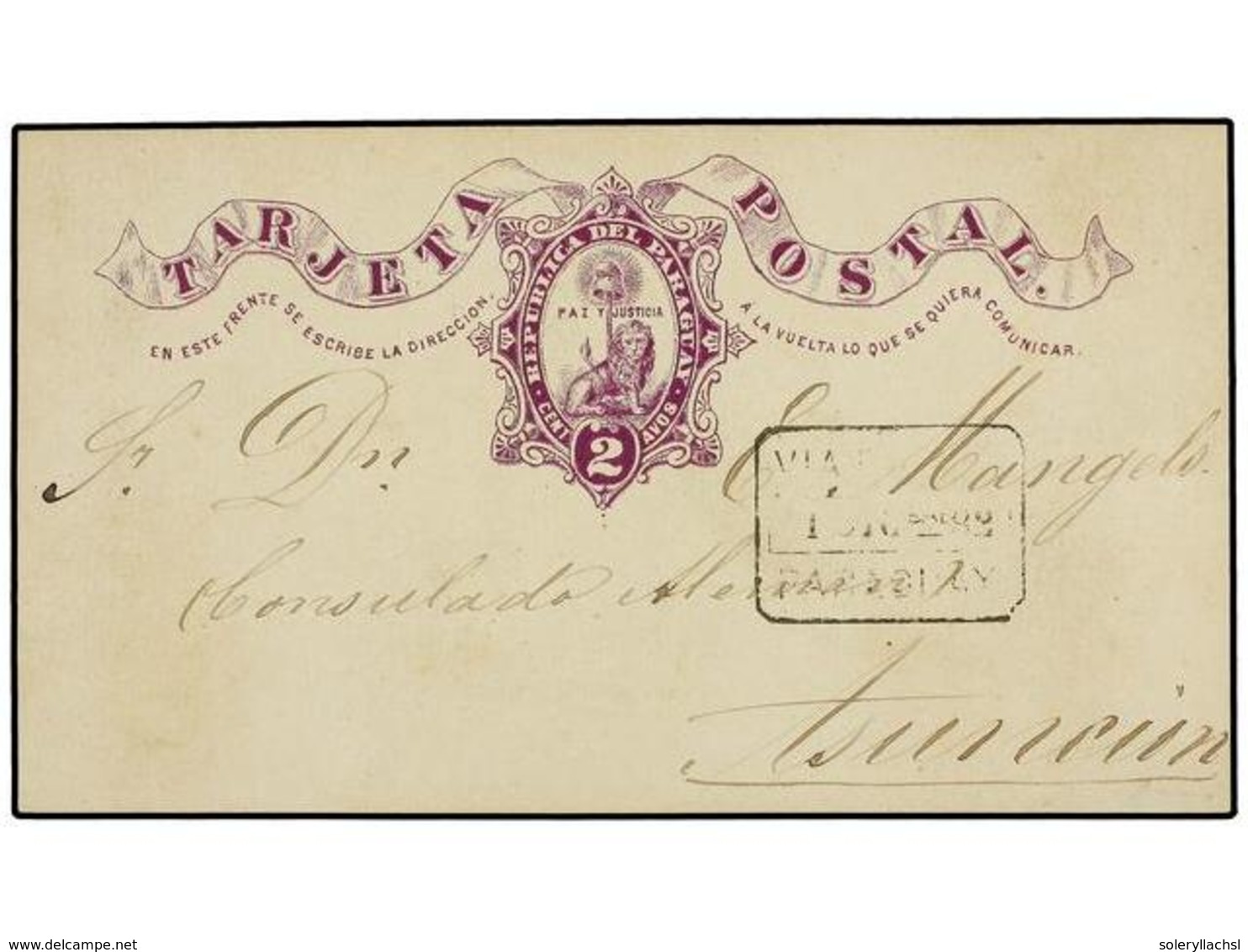 4489 PARAGUAY. 1882. TACUARAL? A ASUNCIÓN. Entero Postal De <B>2 Ctvos.</B> Violeta. - Other & Unclassified