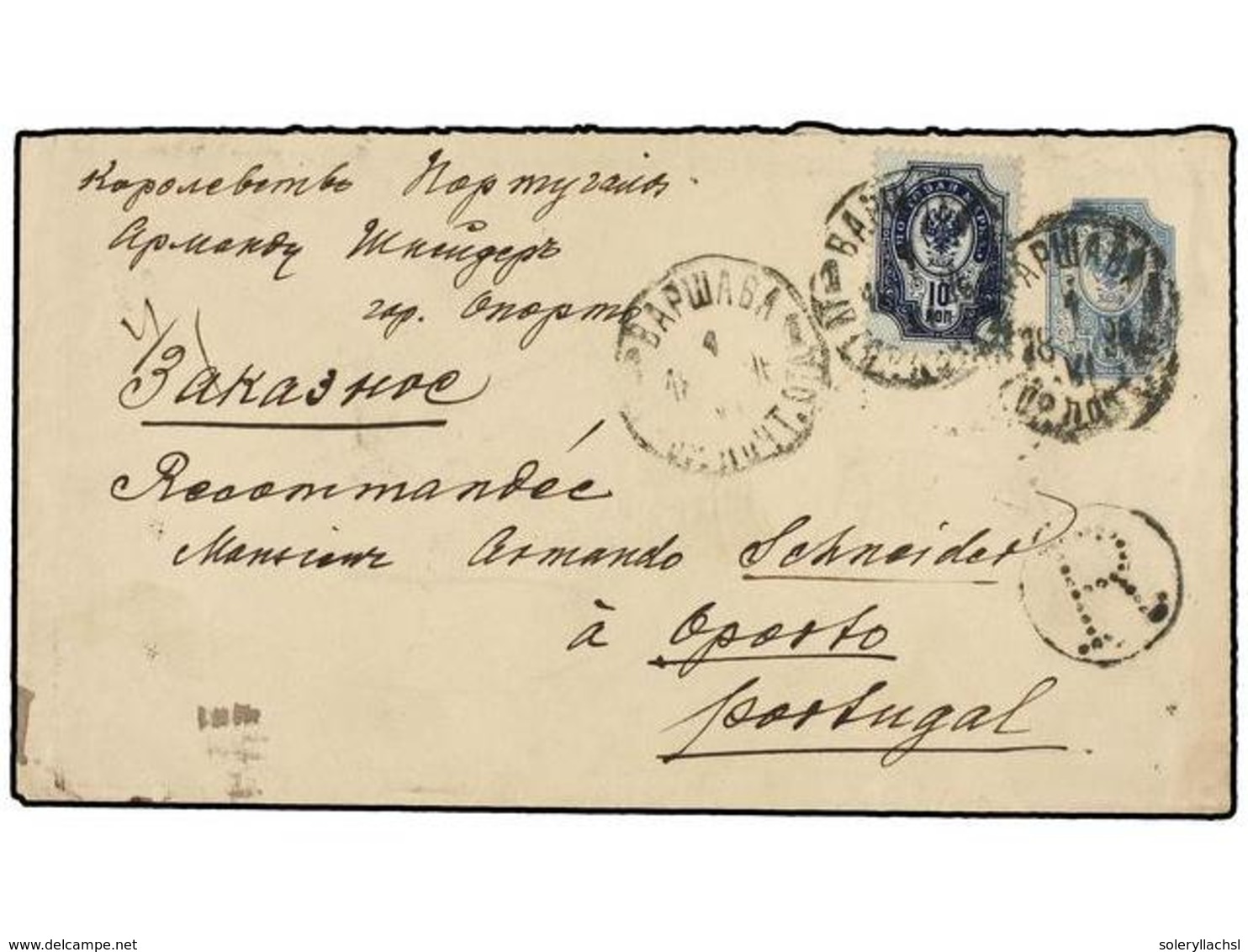 4689 POLONIA. 1896. VARSAVA To OPORTO (Portugal). <B>10 K.</B> Postal Stationary Envelope Uprated With <B>10 K.</B> Stam - Autres & Non Classés