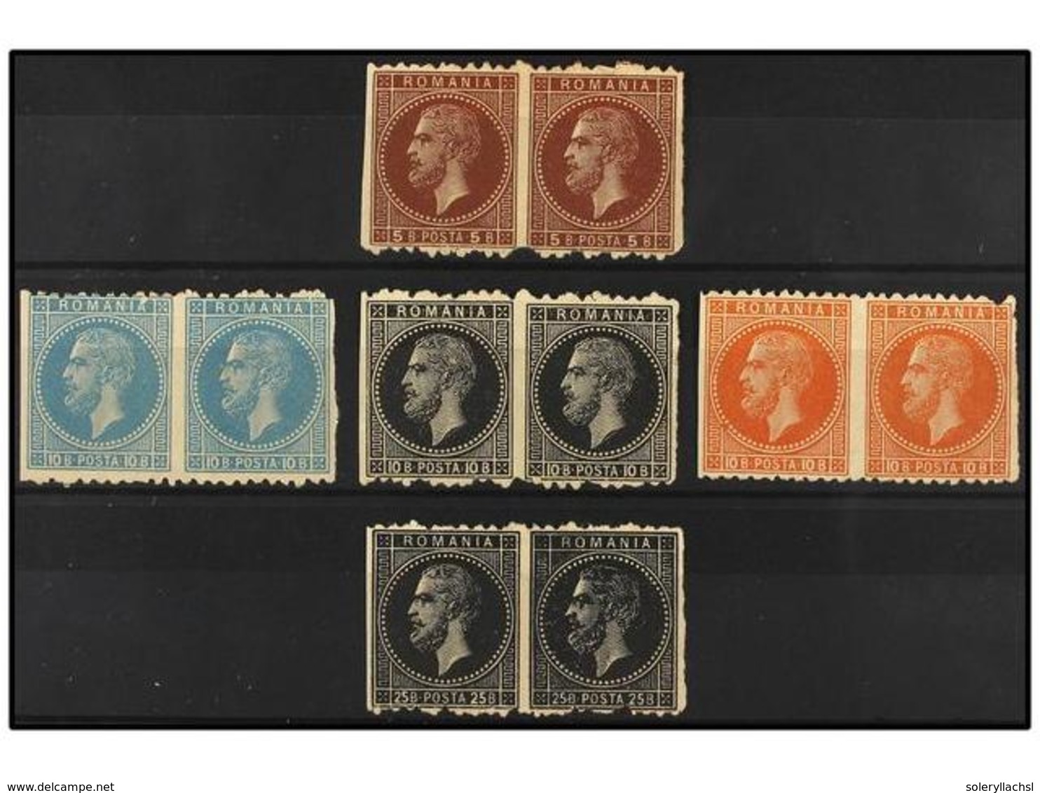 5123 RUMANIA. Mi.43/47. 1876-79. Lot Of 5 Different <B>ESSAYS</B> In Pairs <B>IMPERFORATED VERTICALLY</B>. - Sonstige & Ohne Zuordnung