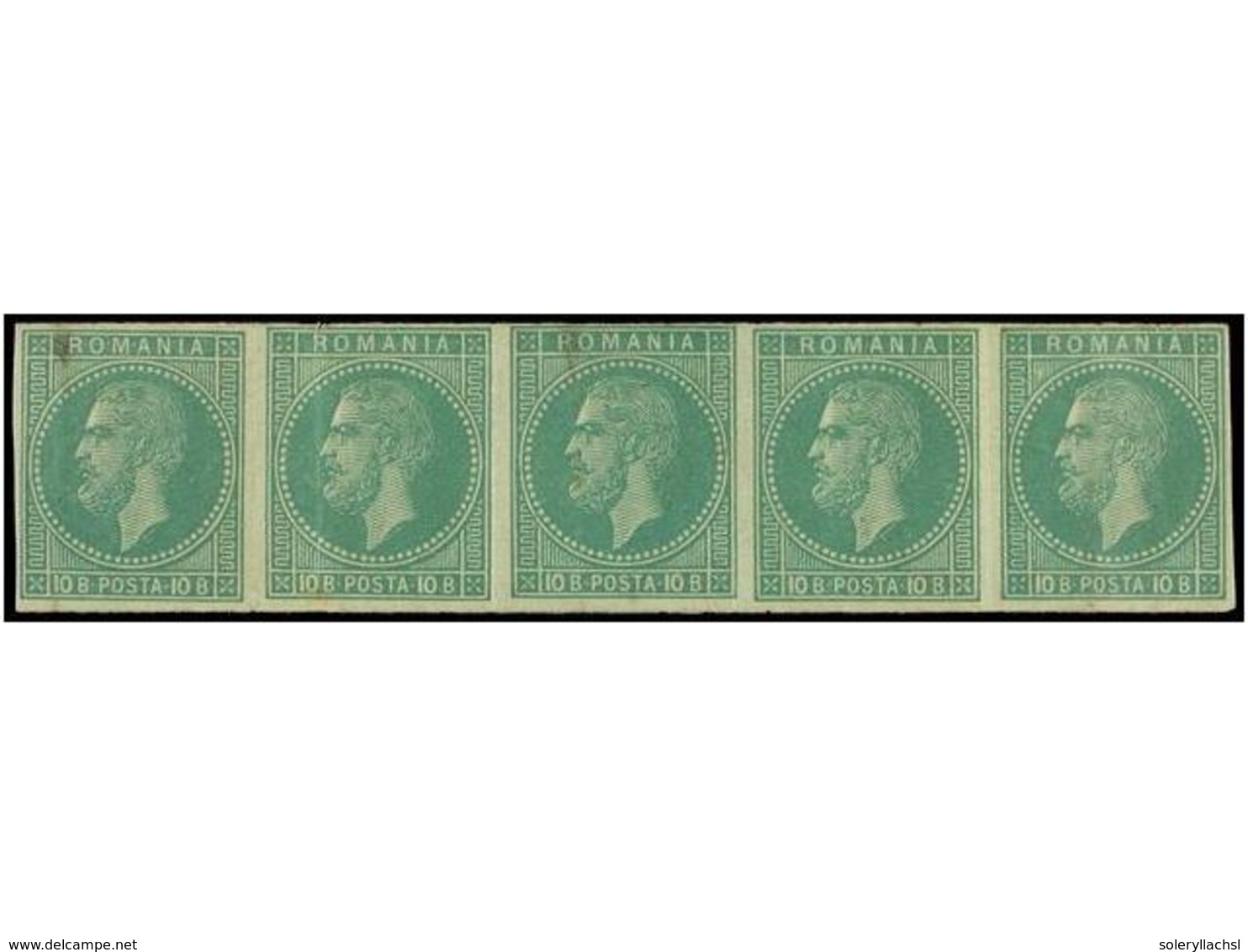 5130 RUMANIA. Mi.45 (5). 1876. <B>10 Bani</B> Pale Green. <B>ESSAY.</B> Strip Of Five, <B>IMPERFORATED.</B> - Other & Unclassified