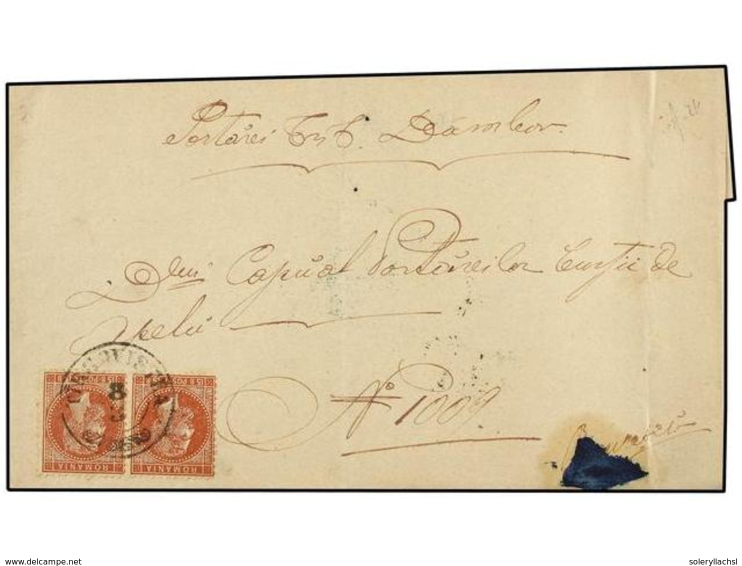 5169 BULGARIA. Mi.46 (2). (1878 Ca.). Outer Letter Sheet Franked With A Pair Of <B>15 Bani</B> Redbrown. - Other & Unclassified