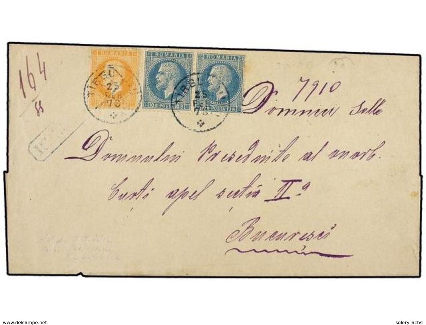 5170 RUMANIA. Mi.41, 45 (2). 1878. Outer Letter Sheet To BUCAREST. <B>10 Bani</B> Blue (2) And <B>25 Bani</B> Orange Wit - Other & Unclassified