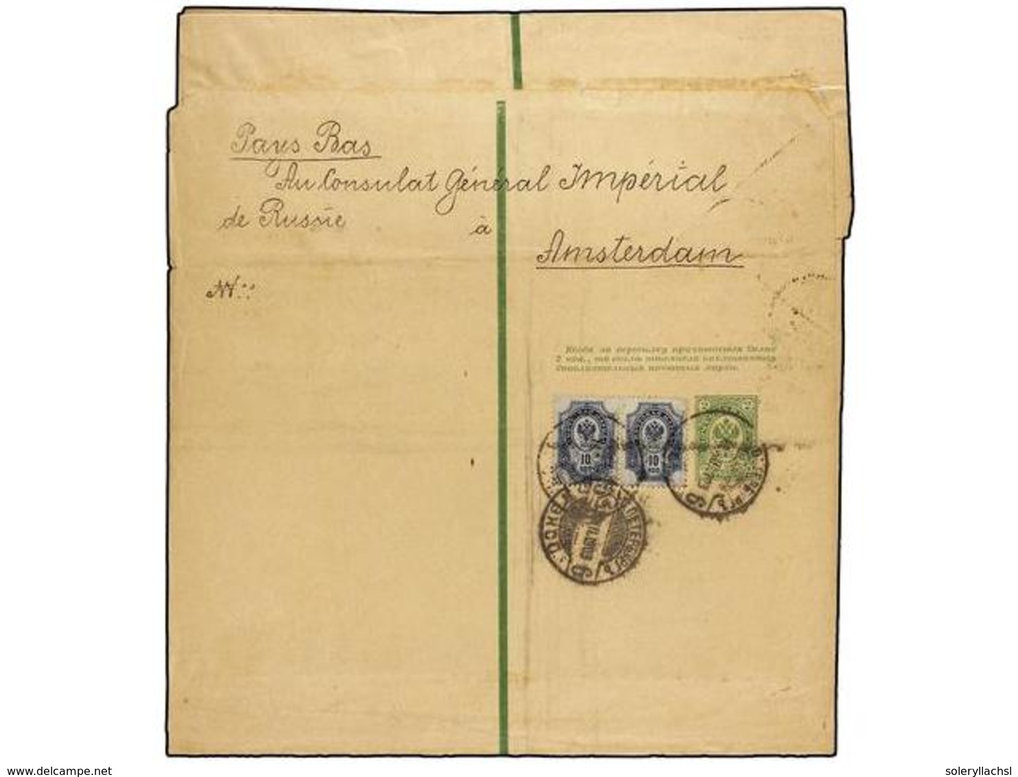 5177 RUSIA. 1903-1905. S. PETERSBURG To AMSTERDAM. Five Wrapped Postal Stationary Of <B>2 K.</B> Uprated With <B>1+1+14k - Sonstige & Ohne Zuordnung