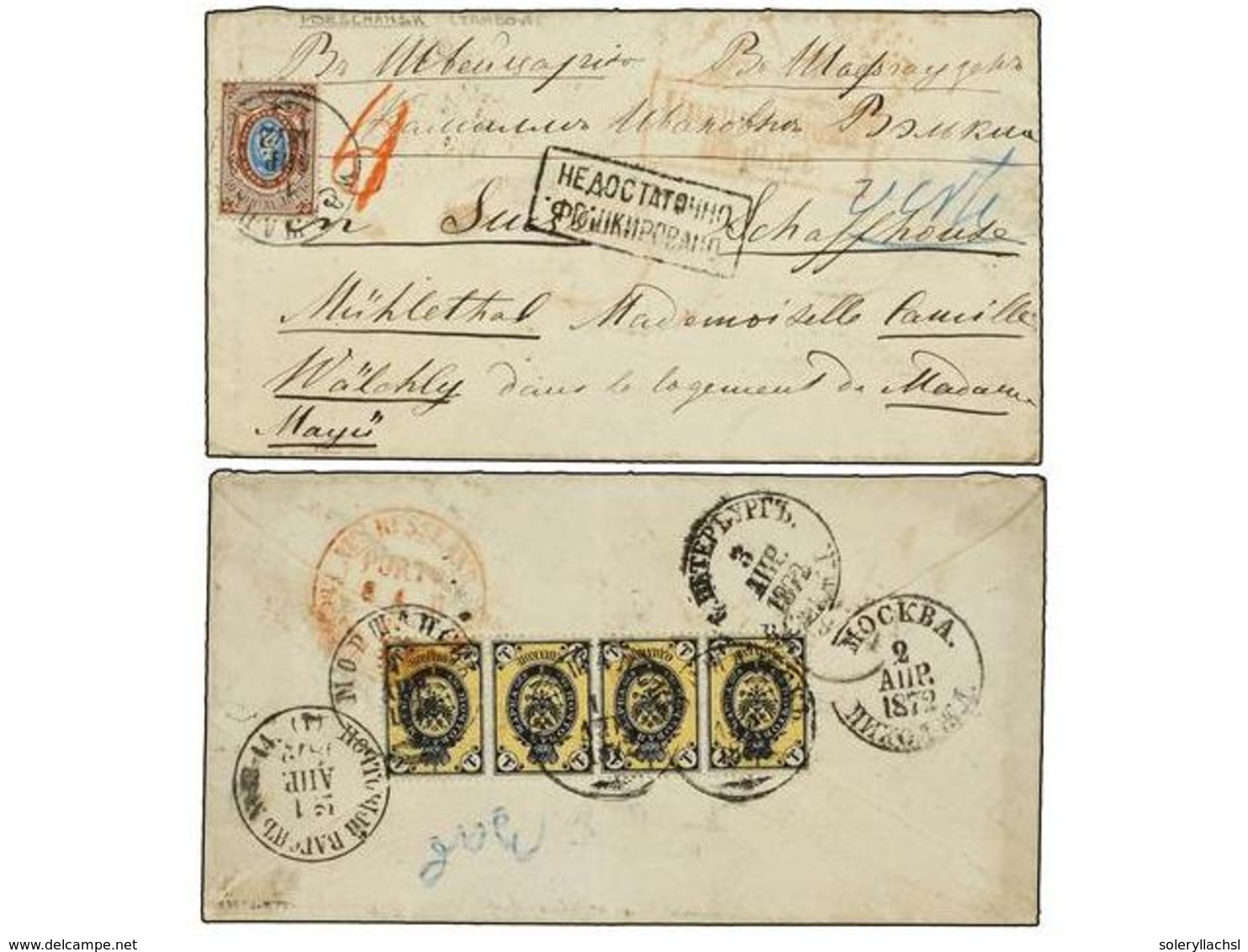 5200 RUSIA. 1872 (April). MORSHANIK To SWITZERLAND. <B>1 Kr.</B> Black And Yellow (strip Of Four) And <B>10 K.</B> Brown - Sonstige & Ohne Zuordnung