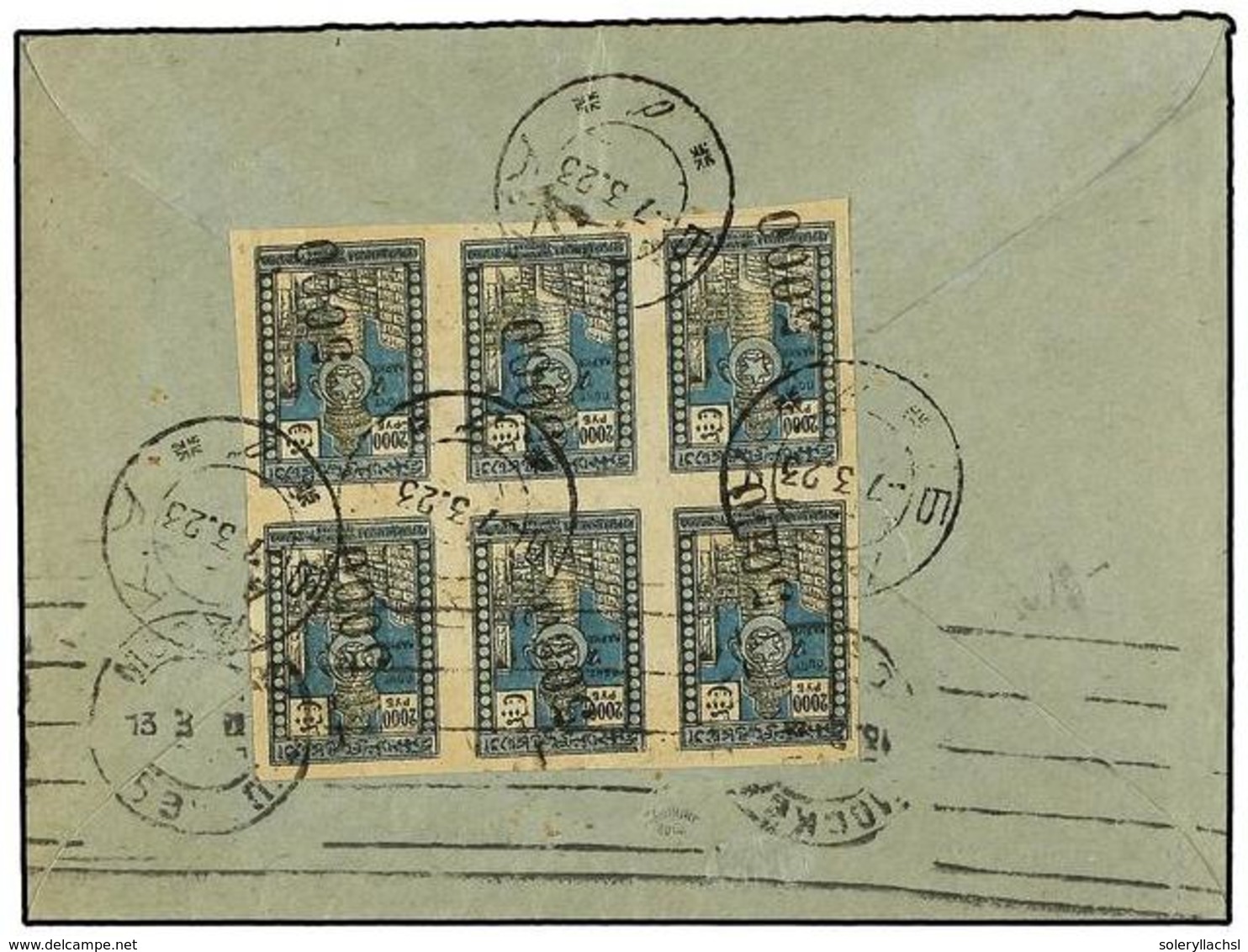 5225 RUSIA. Sg.61. 1923 (March 7). <B>AZERBAIJAN.</B> Cover To BERLIN Franked On Reverse With Jan 1923 <B>5'000 On 2'000 - Other & Unclassified