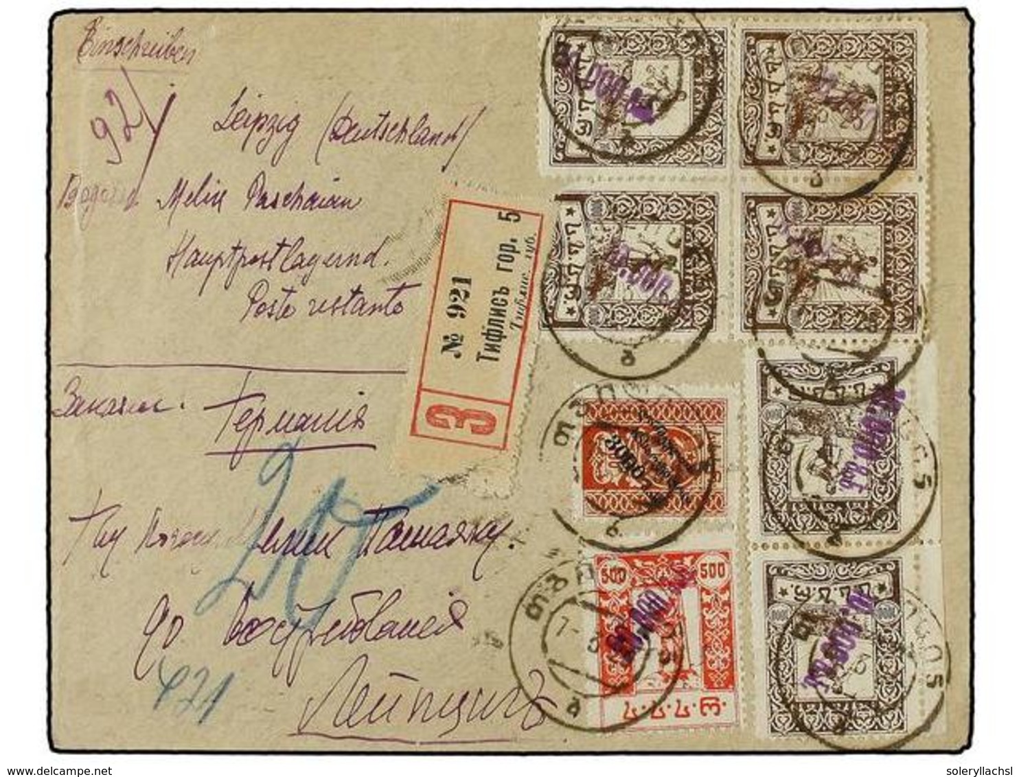 5229 U.R.S.S.: GEORGIA. 1923. Registered Cover To GERMANY With Mixed Franking Of New Surcharges 7 X <B>10.000R/1.000R +  - Other & Unclassified