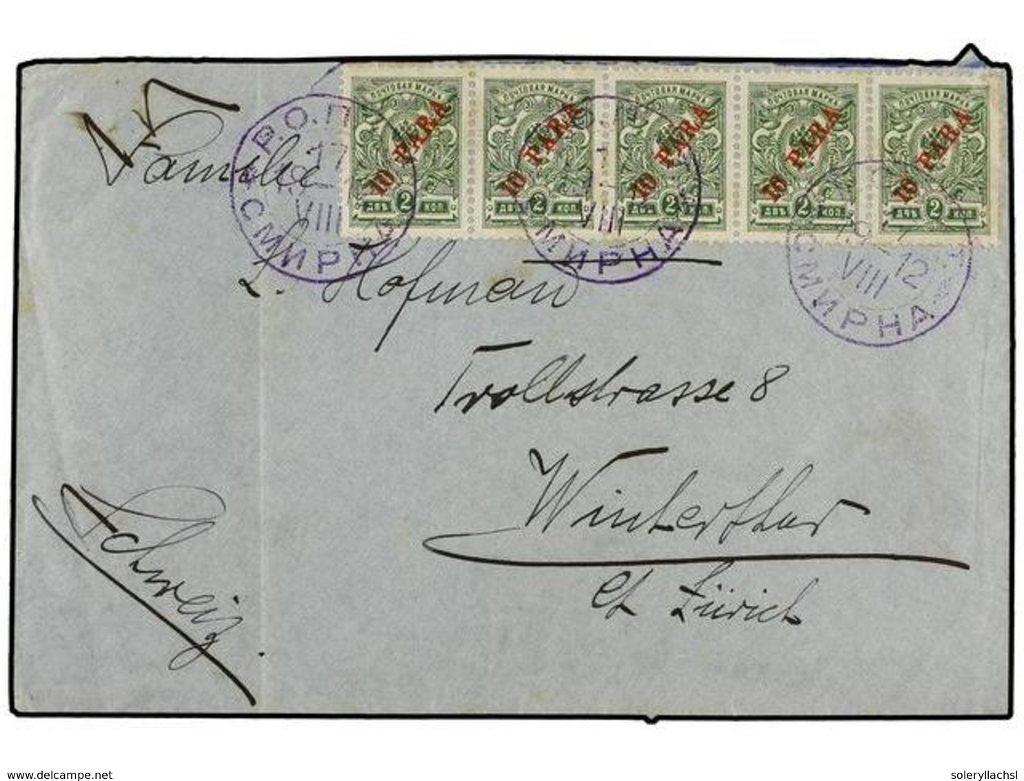5235 LEVANTE: CORREO RUSO. 1912. SMYRNA To SWITZERLAND. <B>10 P. On 2 K.</B> Green, Strip Of Five, Arrival On Back. - Sonstige & Ohne Zuordnung