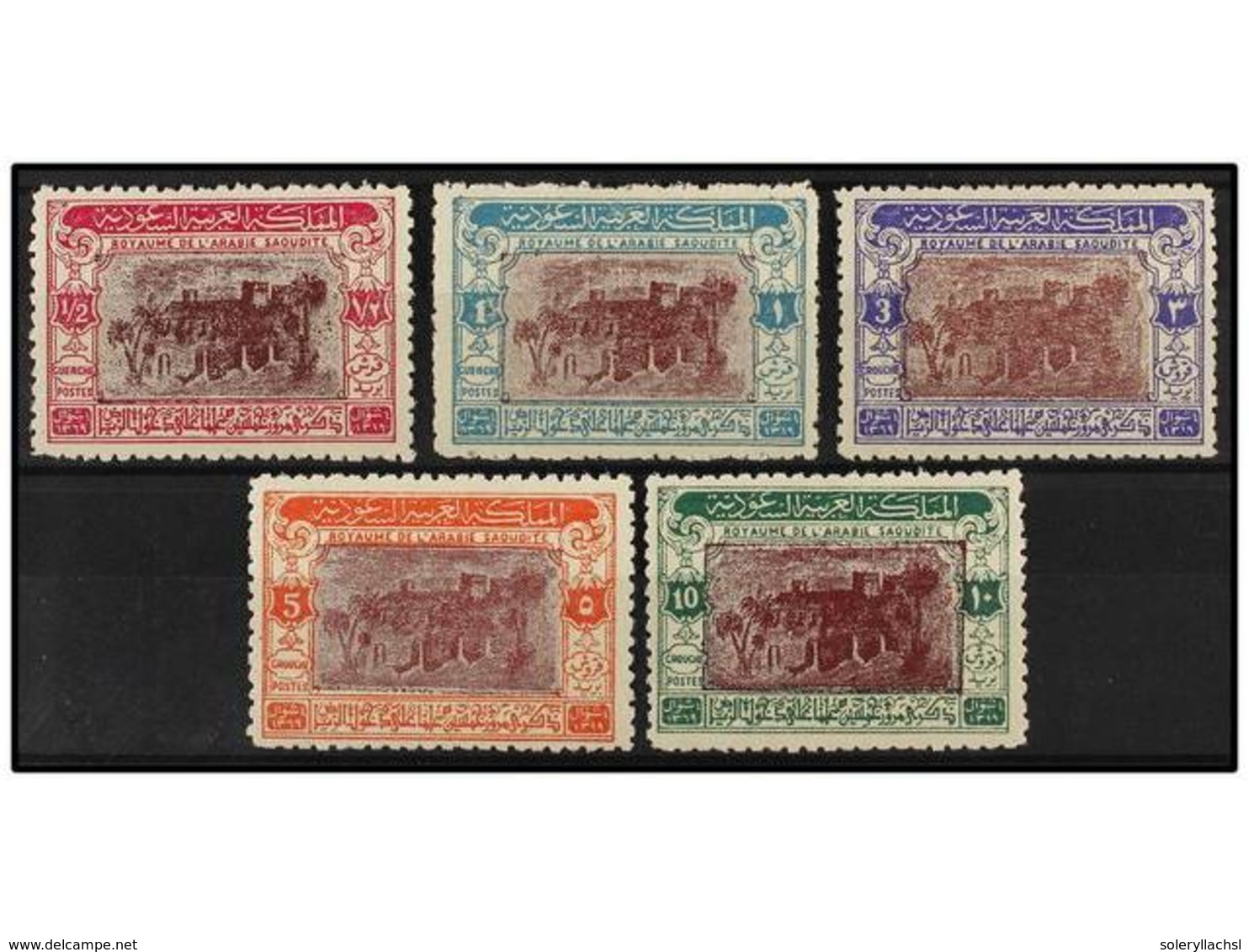 5259 ** ARABIA SAUDI. Mi.37/41I. 1950. Complete Set, Never Hinged. Michel.140?. - Other & Unclassified