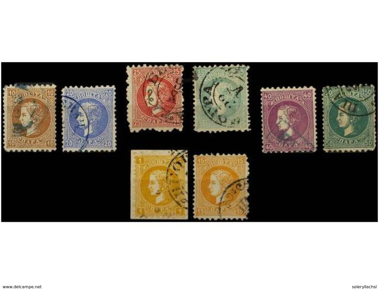 5262 ° SERBIA. Mi.11IC/18IC. 1869. COMPLETE Set Of Eight Stamps Perf. 9 1/2 X 12 With Different Cancels. Stamp Of 1 Para - Other & Unclassified