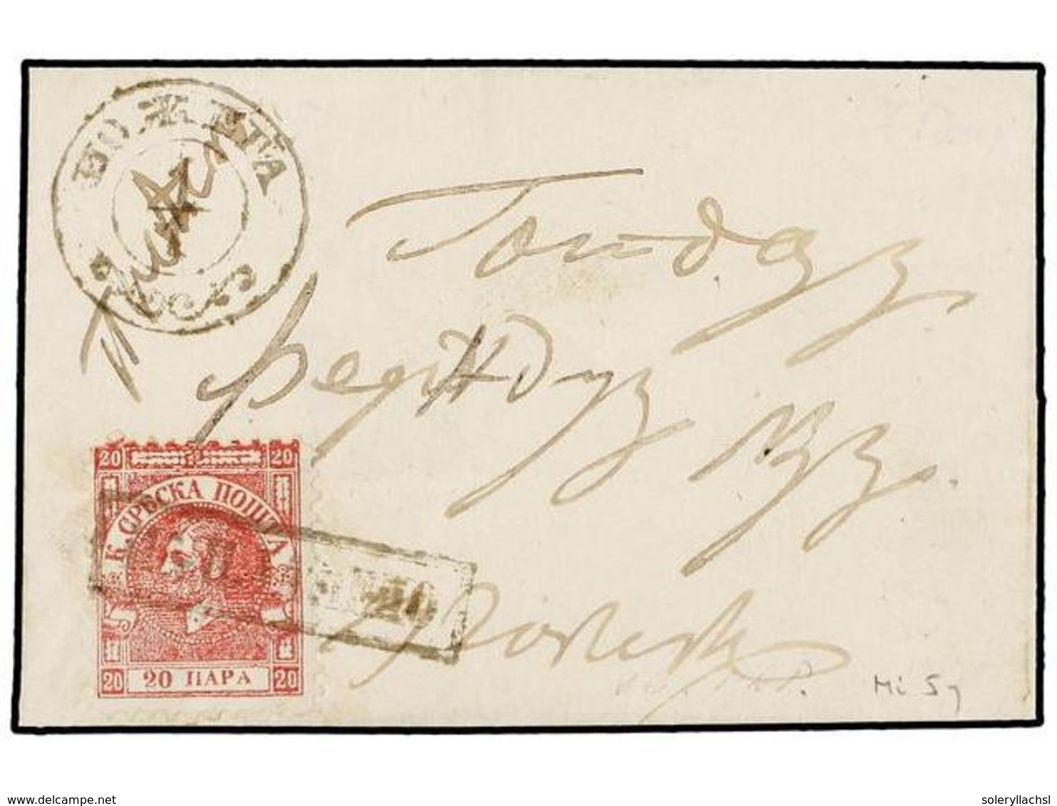 5263 SERBIA. Mi.5y. 1866. <B>20pa.</B> Rose, Belgrade Printing, Perf 9½, Tied To Folded Cover By Framed <B>POST PAID</B> - Sonstige & Ohne Zuordnung