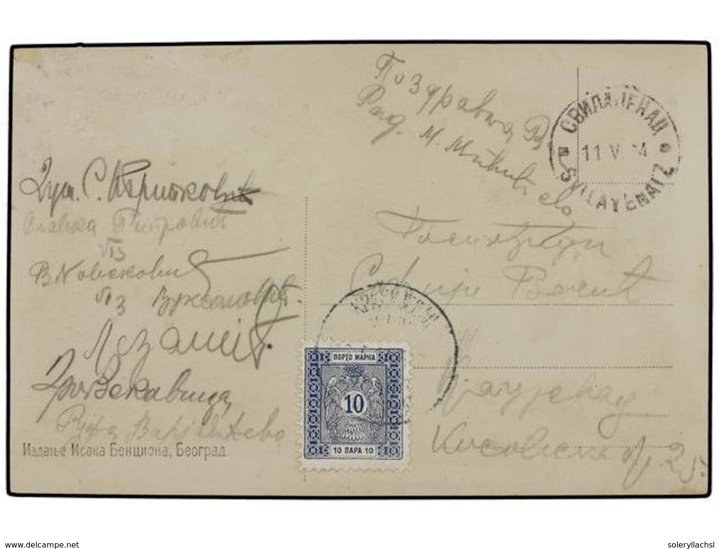 5272 SERBIA. 1914. Tarjeta Postal Circulada Sin Sellos, Tasada A La Llegada Con Sello Serbio De <B>10 Cts. </B>azul. - Other & Unclassified