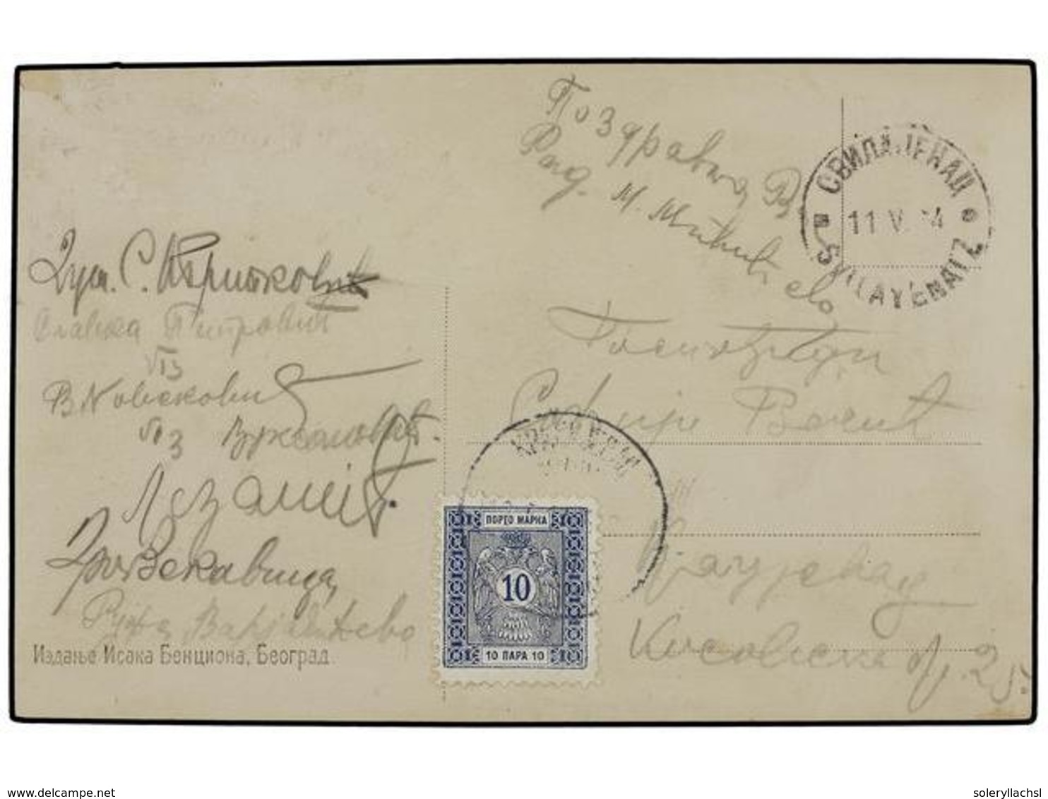 5272 SERBIA. 1914. Tarjeta Postal Circulada Sin Sellos, Tasada A La Llegada Con Sello Serbio De <B>10 Cts. </B>azul. - Sonstige & Ohne Zuordnung