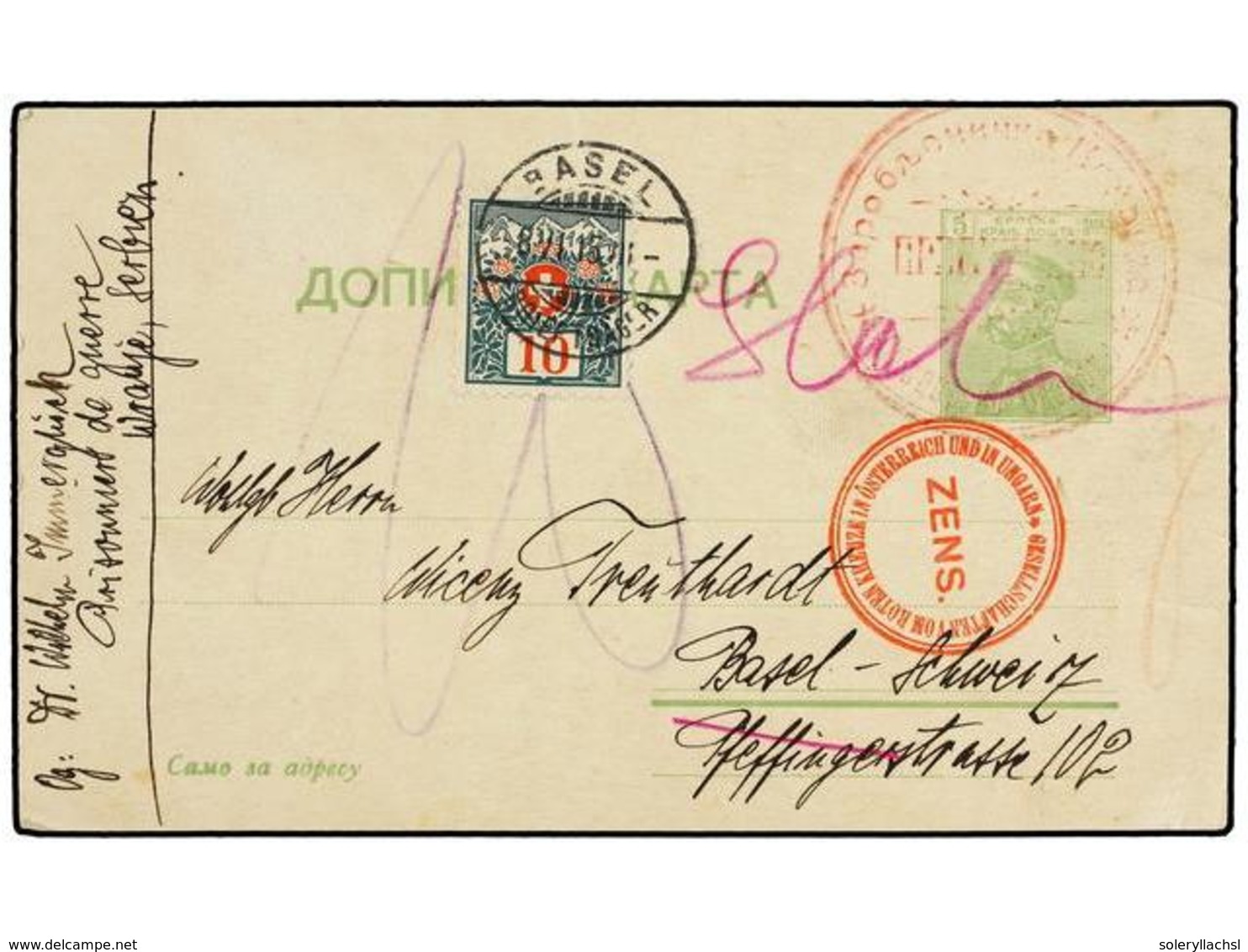 5273 SERBIA. 1915. WANJE To BASEL (Switzerland). <B>5 P.</B> Green Postal Stationary Taxed On Arrival With Swiss <B>10 R - Other & Unclassified