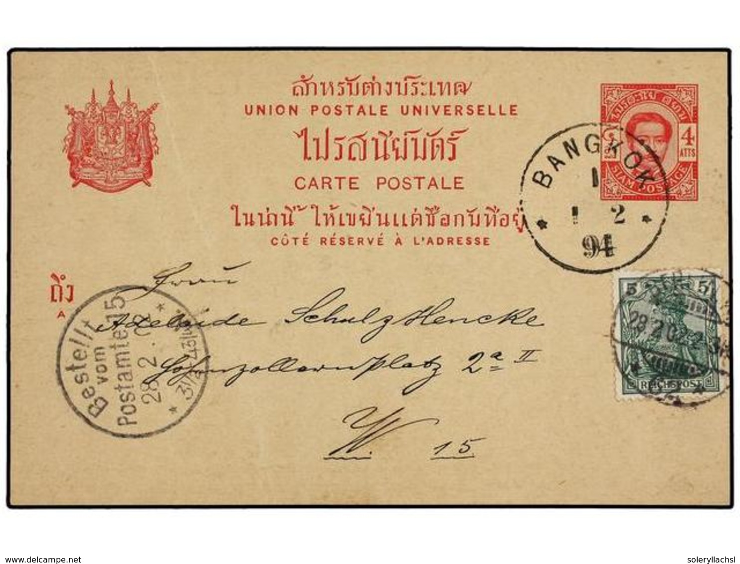5406 TAILANDIA. 1894. <B>4a.</B> Carmine On Buff Postal Stationery Card With 1894 <B>BANGKOK</B> Cds, Used As Formula Ca - Sonstige & Ohne Zuordnung