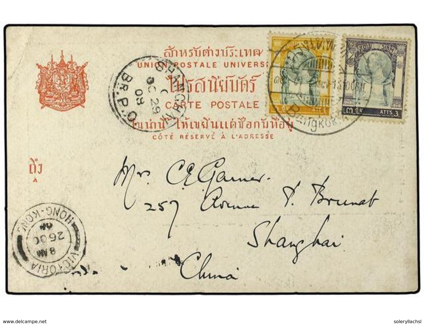 5412 TAILANDIA. 1908. Picture Post Card Of The 'Klong Balangpoo, Bangkok' Addressed To Shanghai Bearing <B>1 A</B> Green - Other & Unclassified