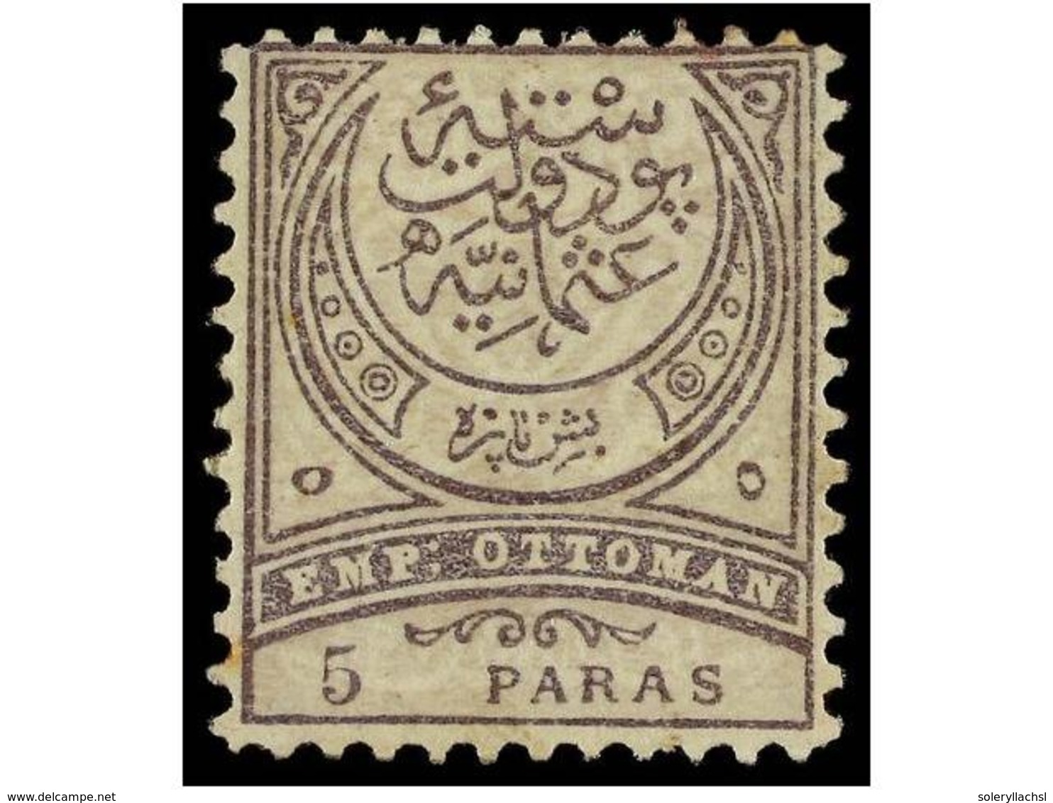 5419 * TURQUIA. Yv.54. 1884. <B>5 Pa.</B> Violeta Y Gris. Muy Bonito. Yvert.250?. - Sonstige & Ohne Zuordnung