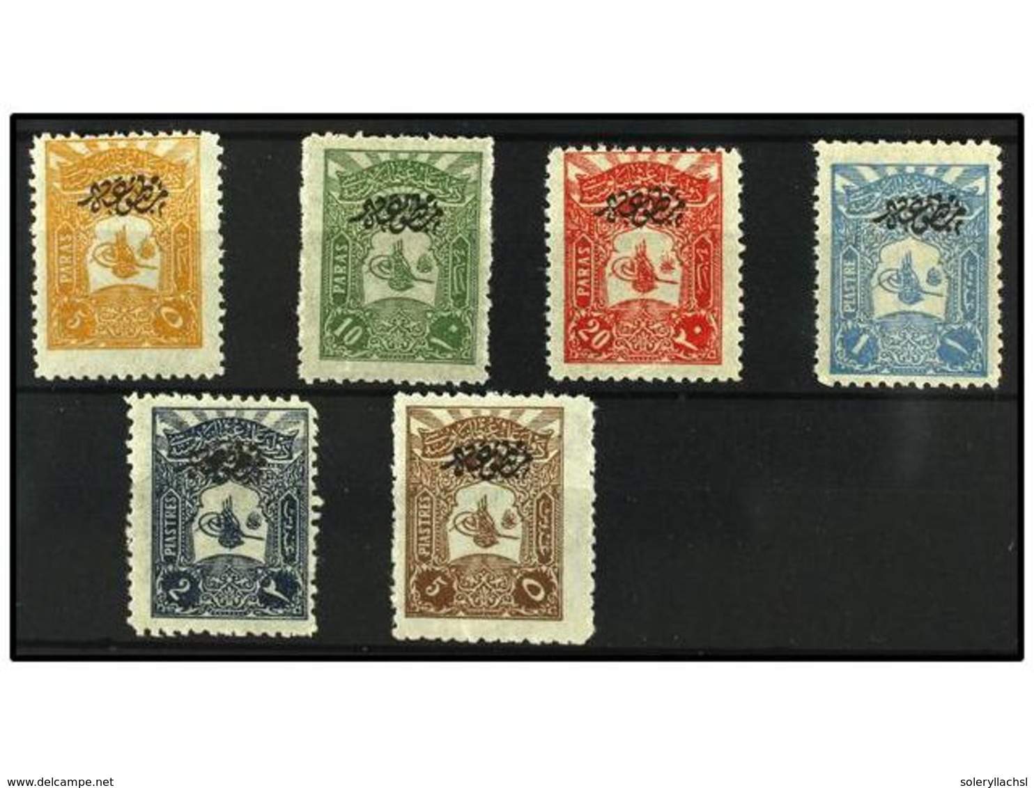 5420 * TURQUIA. Yv.P29/34. 1905. <B>PERIÓDICOS</B>. Serie Completa, Sello De 20 P. Leve Pliegue. Yvert.225?. - Sonstige & Ohne Zuordnung