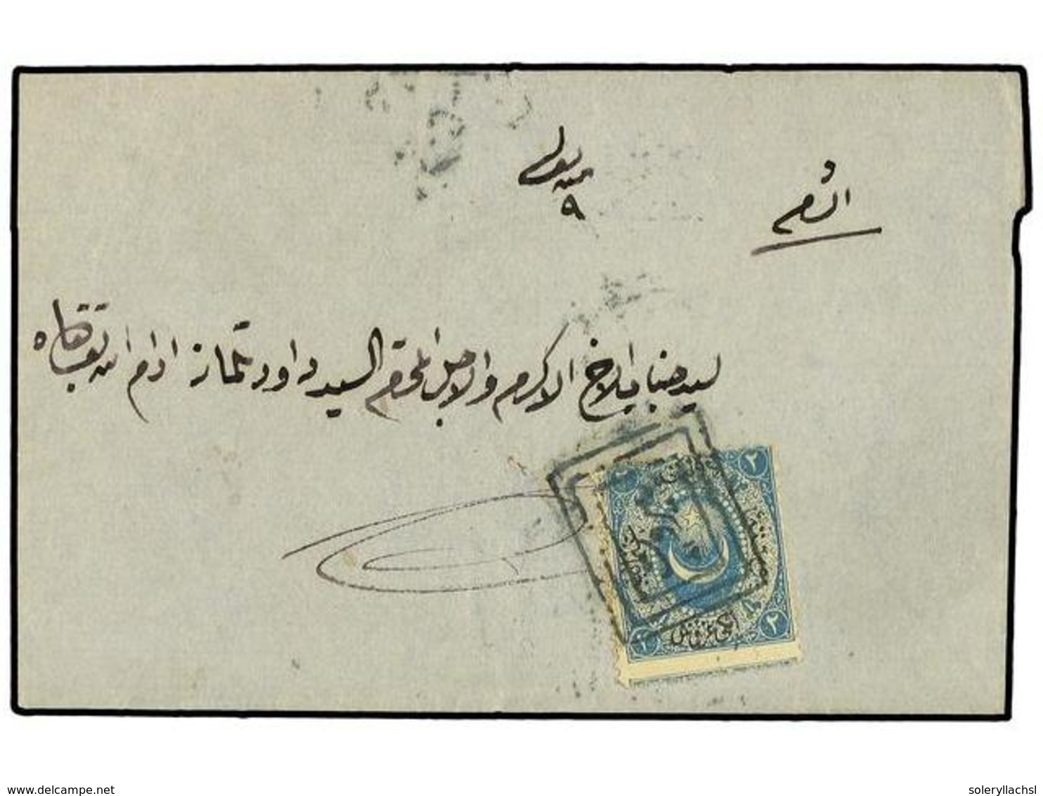 5434 TURQUIA. 1866. LEBANON. Entire Letter Bearing 1865 Issue <B>2 Piastres</B> Duloz Stamp Tied By All Arabic Triple-bo - Other & Unclassified