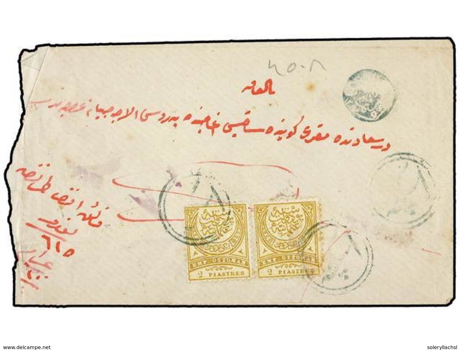 5437 TURQUIA. 1884. GREECE. Registerd Cover Bearing Two <B>2 Piastres </B>stamps Tied By All Arabic Double-circle <B>ISK - Other & Unclassified