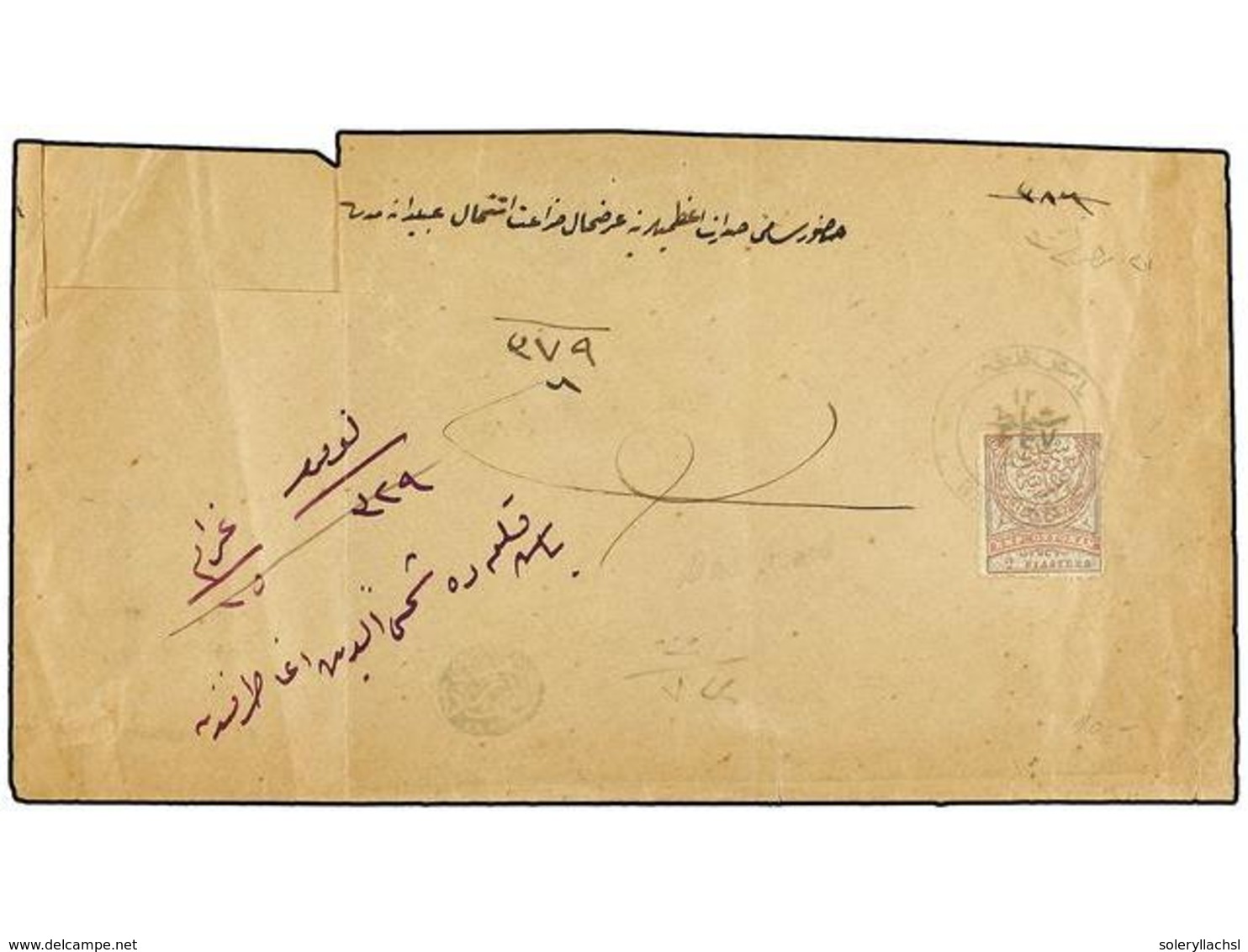 5438 TURQUIA. 1884. Registered Cover Bearing <B>2 Piastras</B> Stamp Tied By Bilingual <B>BACHKALE</B> Cancellations To  - Sonstige & Ohne Zuordnung