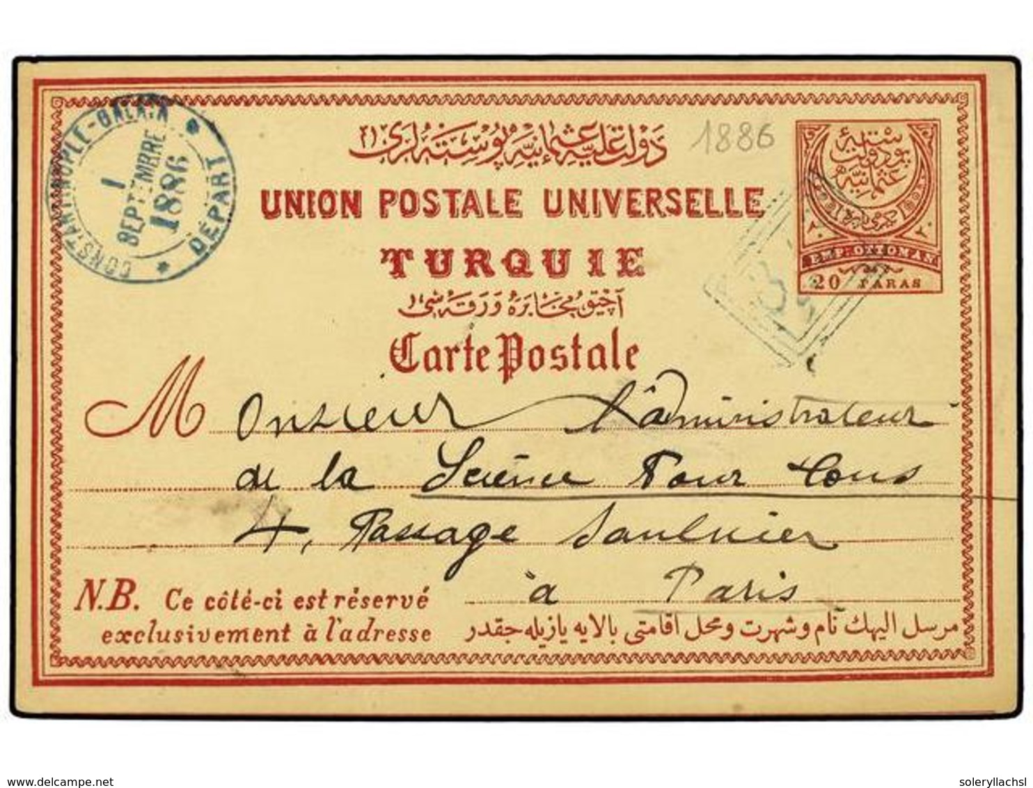 5439 TURQUIA. 1886. Postal Stationery Card Sent To PARIS Showing All Arabic Triple-box <B>KASTAMONU </B>cancellation (C/ - Sonstige & Ohne Zuordnung