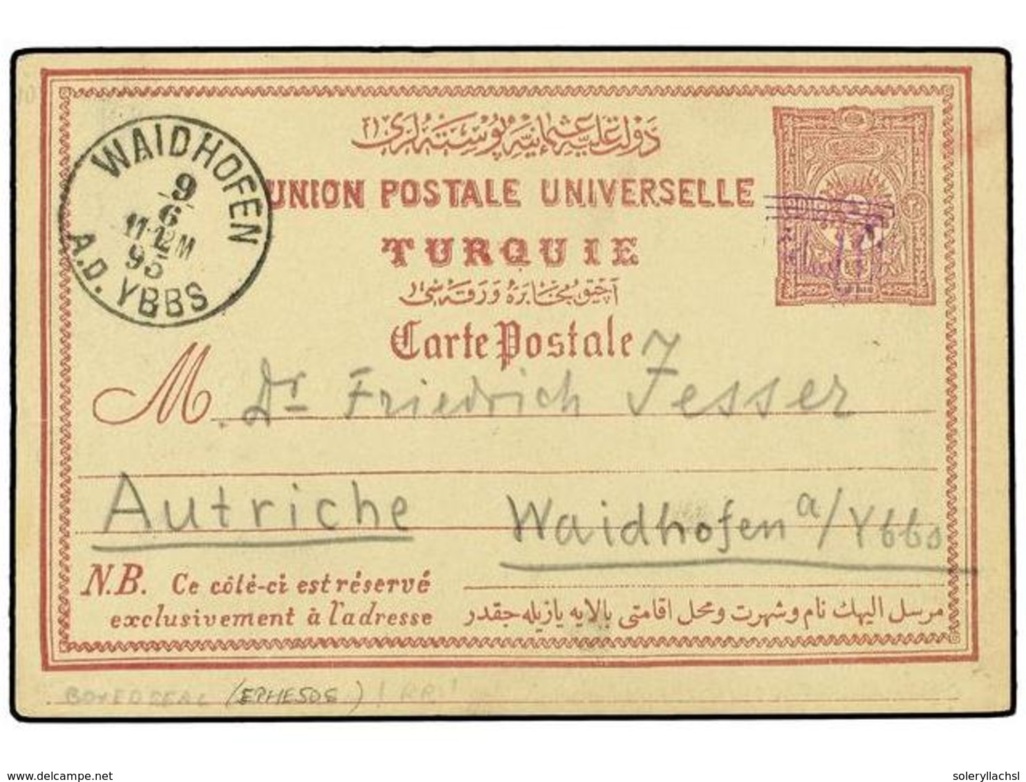 5446 TURQUIA. 1895. Postal Stationery Card Sent To AUSTRIA Showing All Arabic Triple-box <B>AYASULUG</B> Cancellation (C - Other & Unclassified