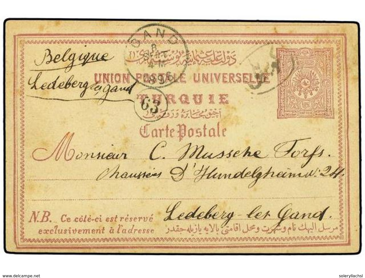 5447 TURQUIA. 1896. <B>MACEDONIA. </B>Postal Stationery Card Sent From VELES To BELGIUM Showing All Arabic Double-oval < - Other & Unclassified