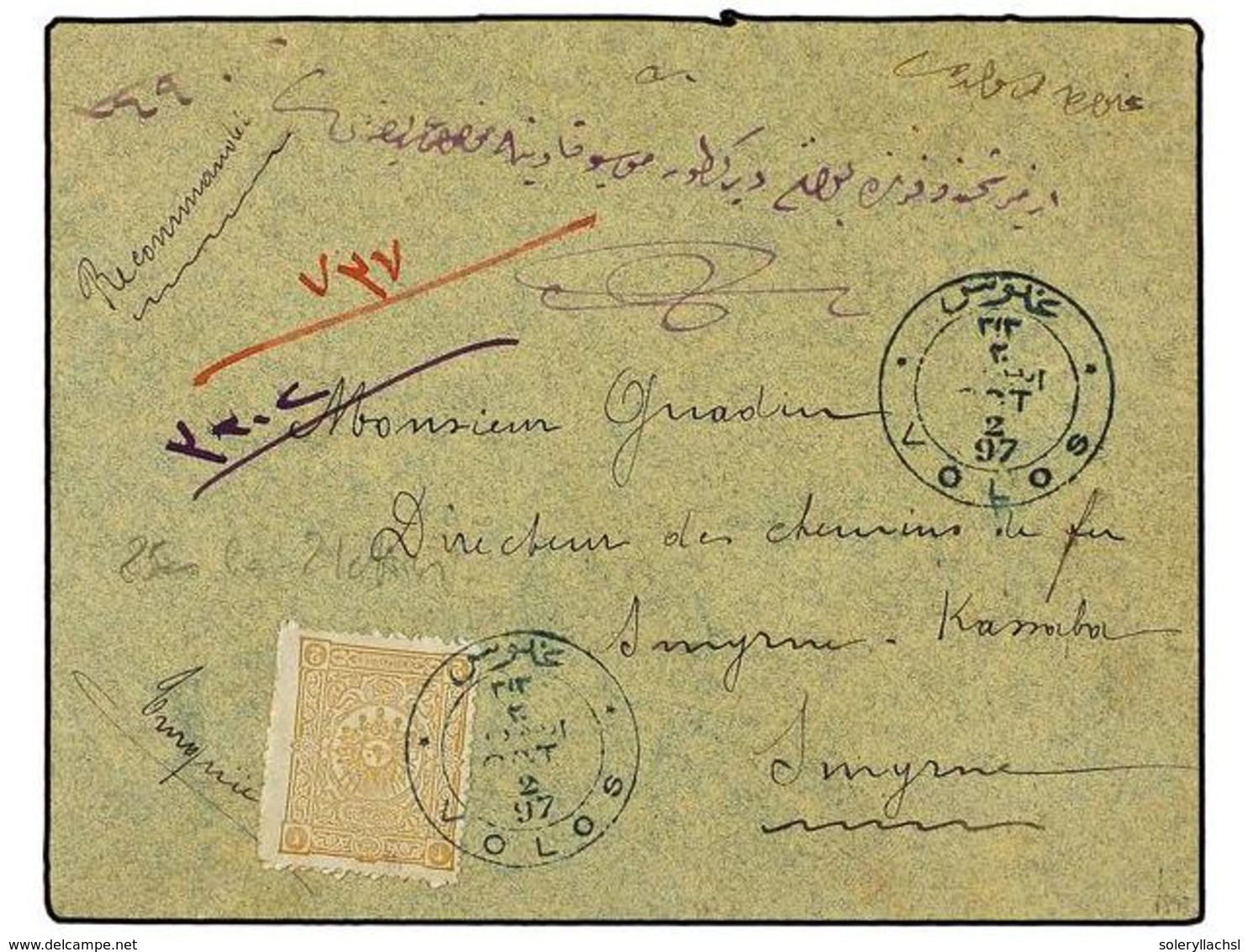 5450 TURQUIA. 1897. GREECE. Registered Cover Bearing 1892 Issue <B>2 Piastres</B> Tied By Bilingual <B>VOLOS</B> Cancell - Other & Unclassified