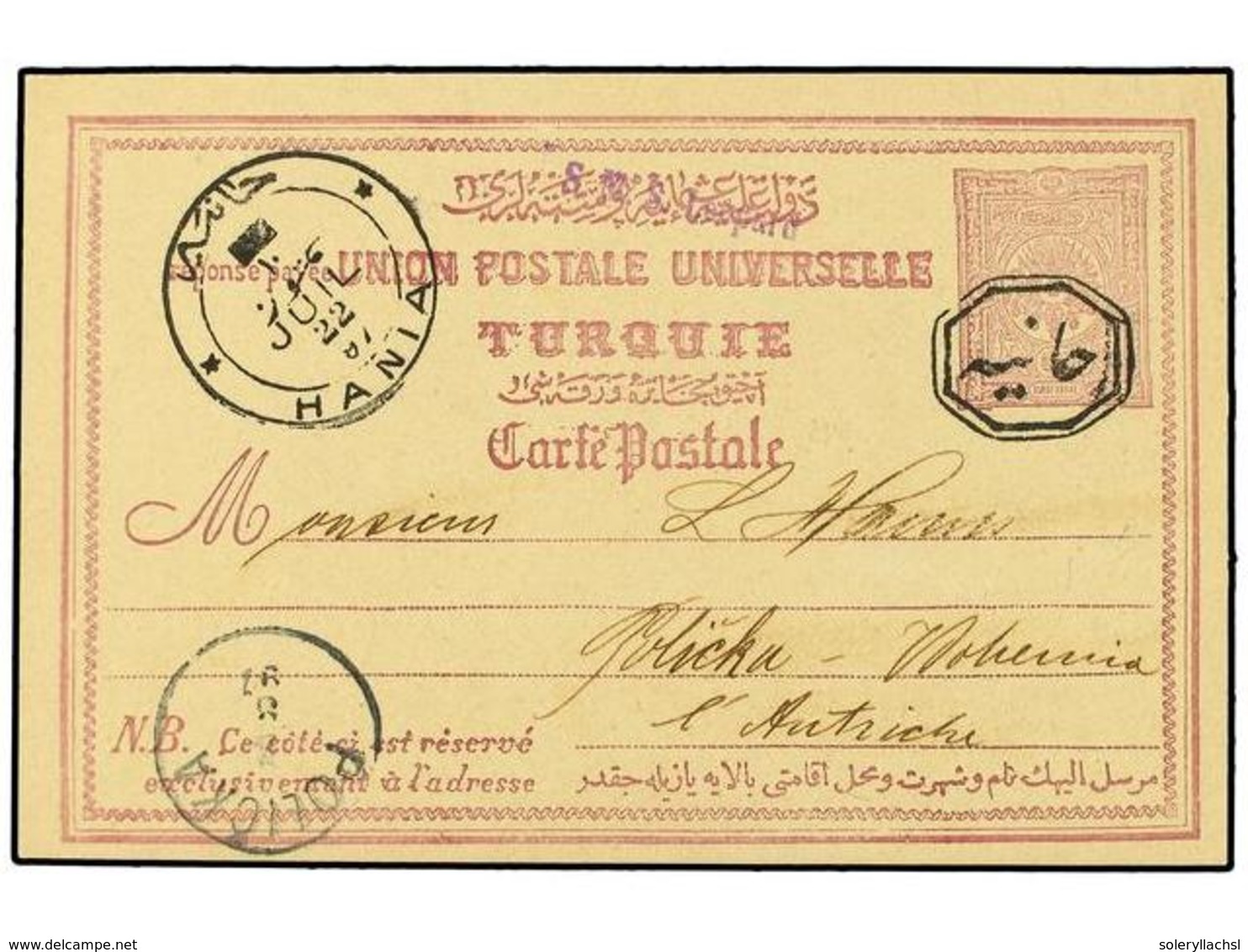 5451 TURQUIA. 1897. <B>GREECE. </B>Postal Stationery Card Used To AUSTRIA Showing Bilingual <B>HANIA</B> And All Arabic  - Sonstige & Ohne Zuordnung