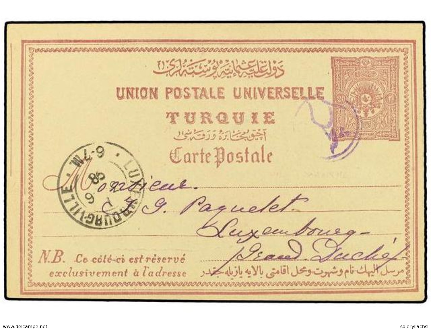 5452 TURQUIA. 1898. <B>GREECE. </B>Postal Stationery Card Used To LUXEMBOURG Showing All Arabic Double-circle <B>ISKECE< - Other & Unclassified